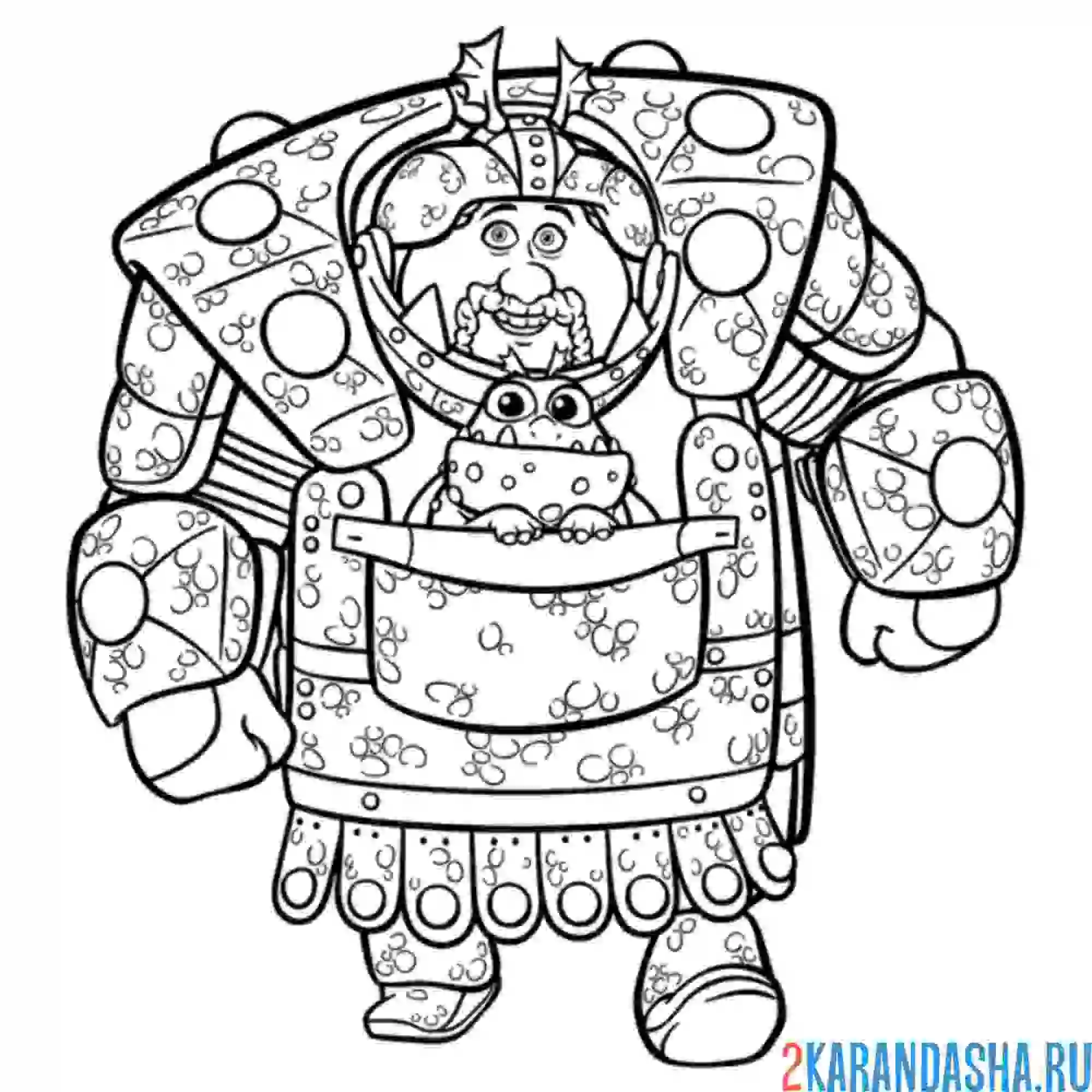 Раскраска рыбьеног