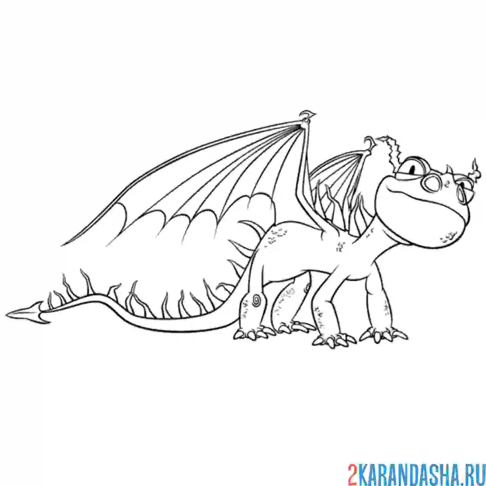 Раскраска дракон из 