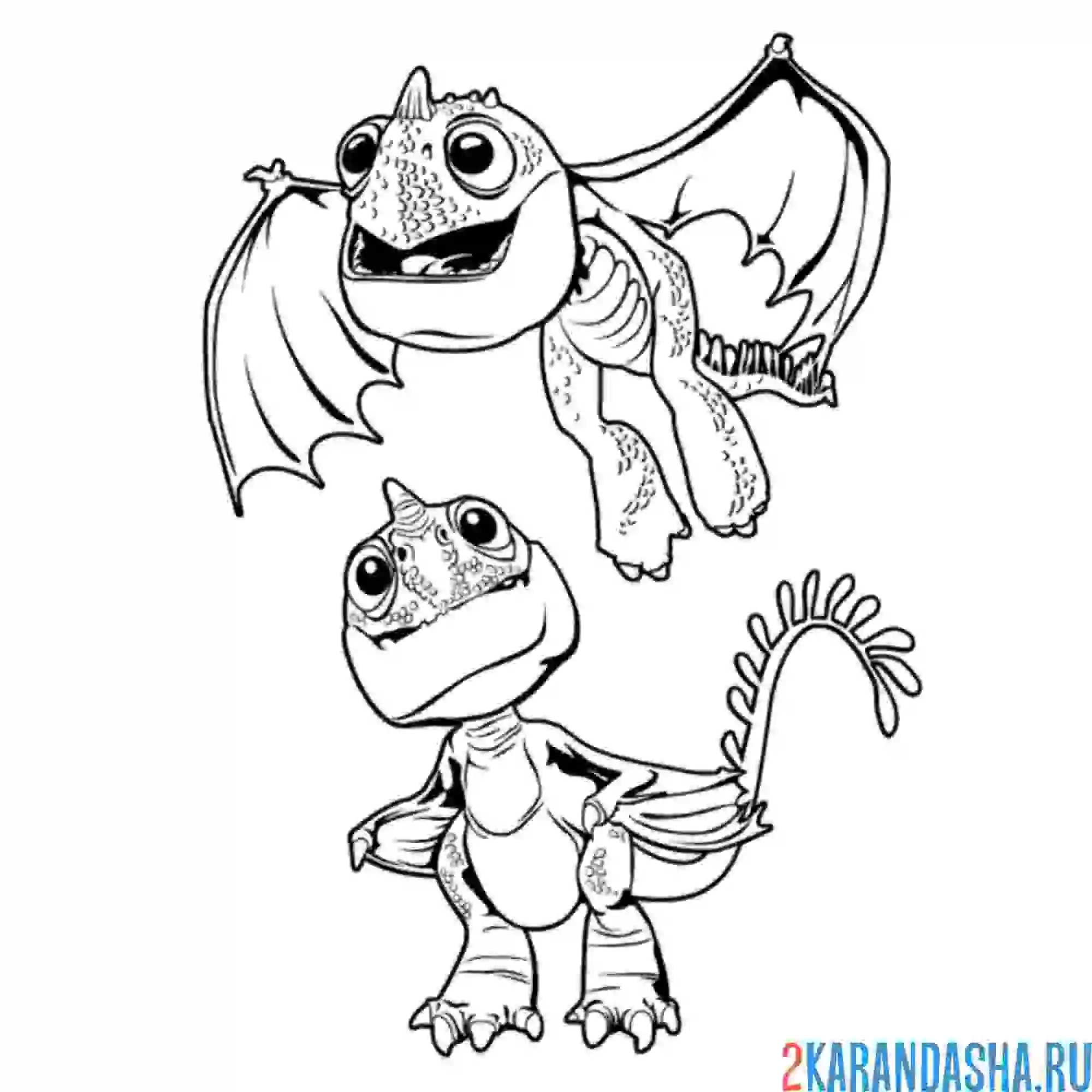 Раскраска маленькие дракончики