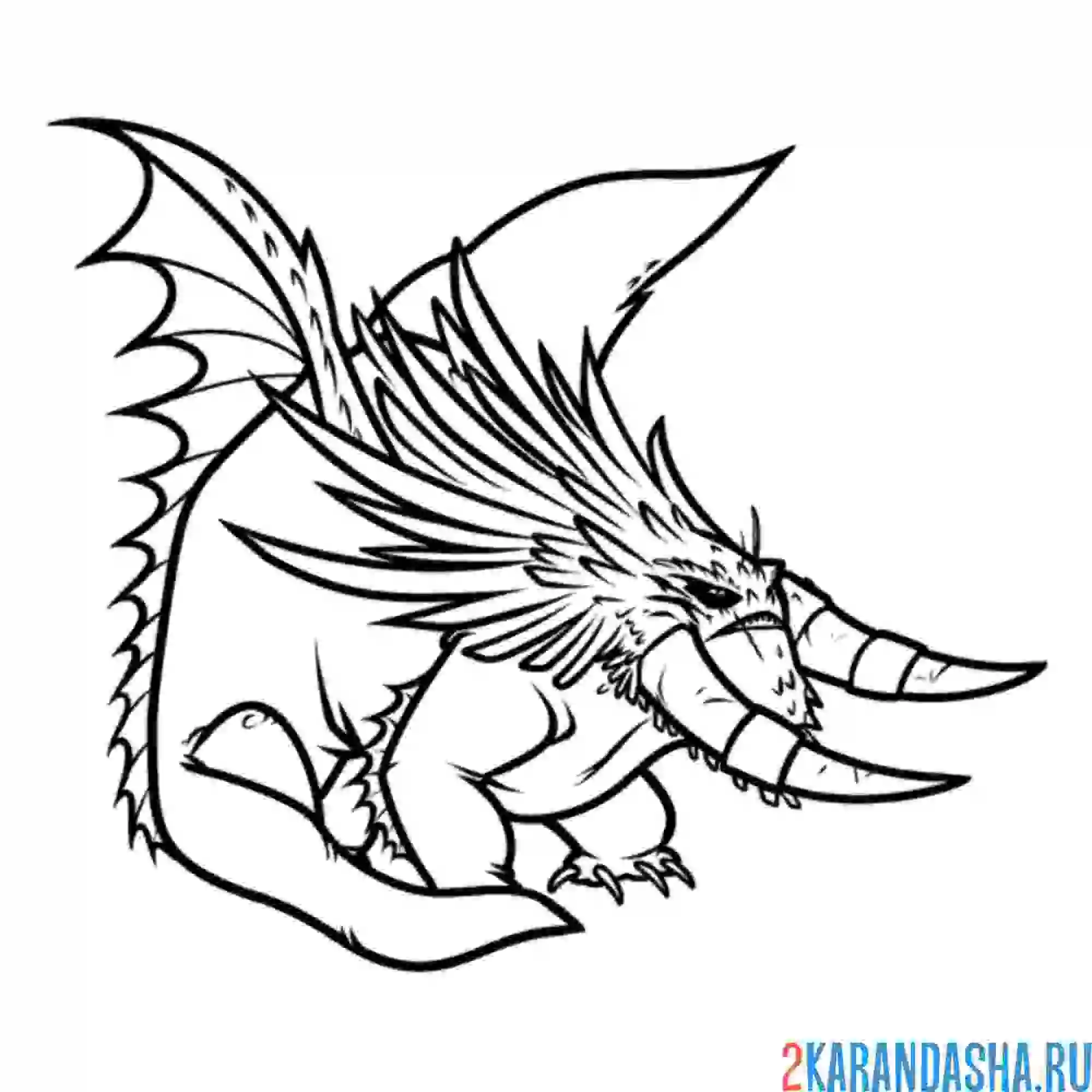 Раскраска великий смутьян гигантский дракон