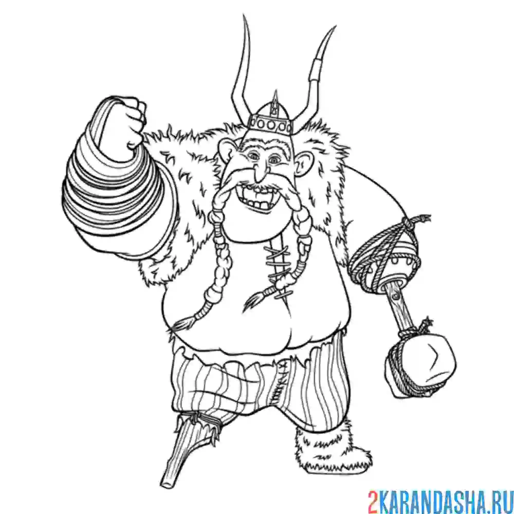 Раскраска плевака