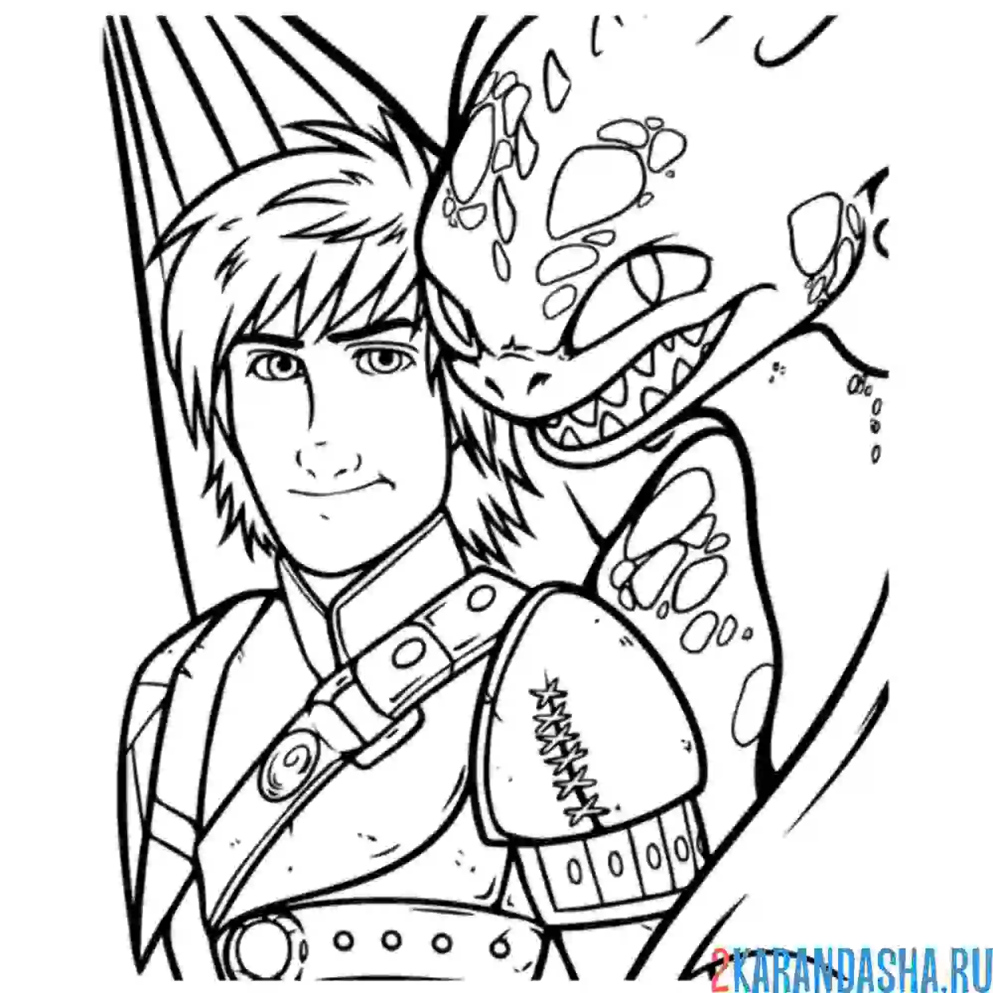 Раскраска иккинг со своим драконом