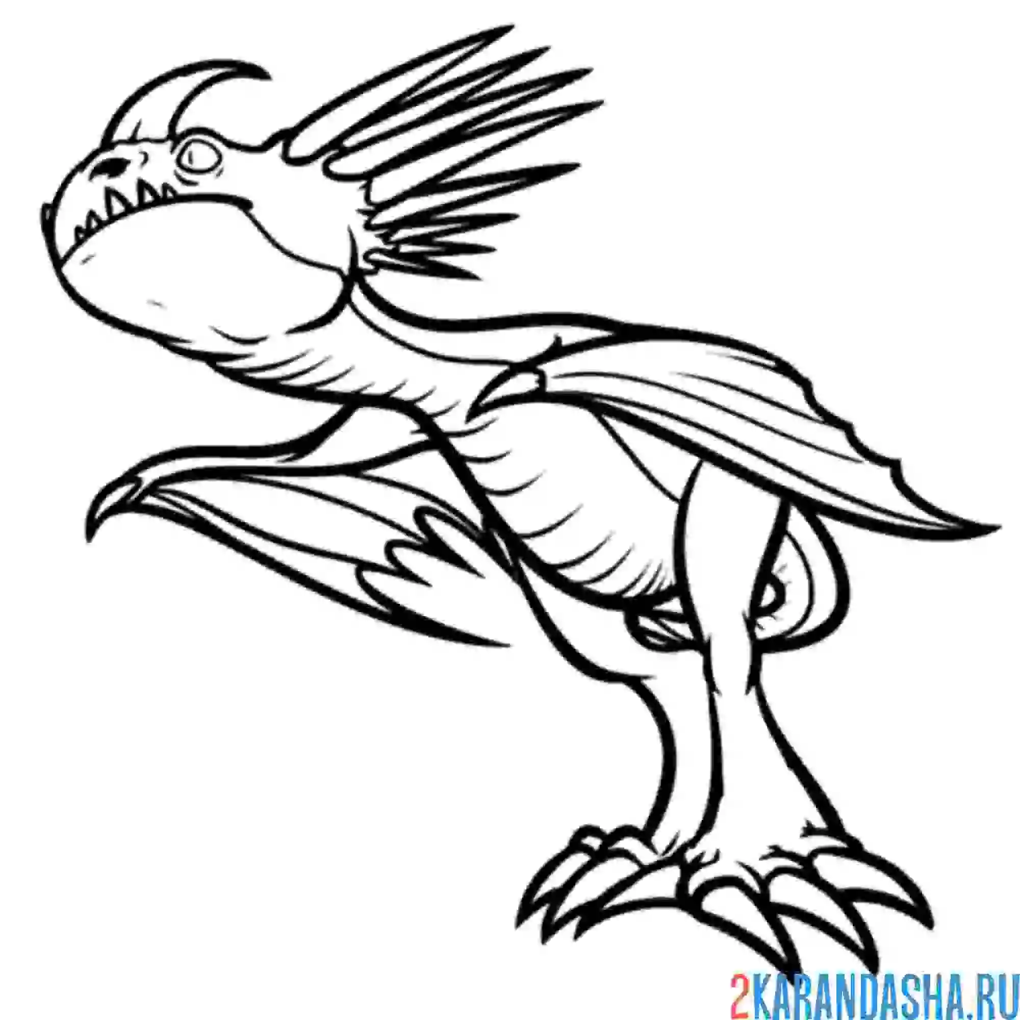 Раскраска дракон с одним рогом