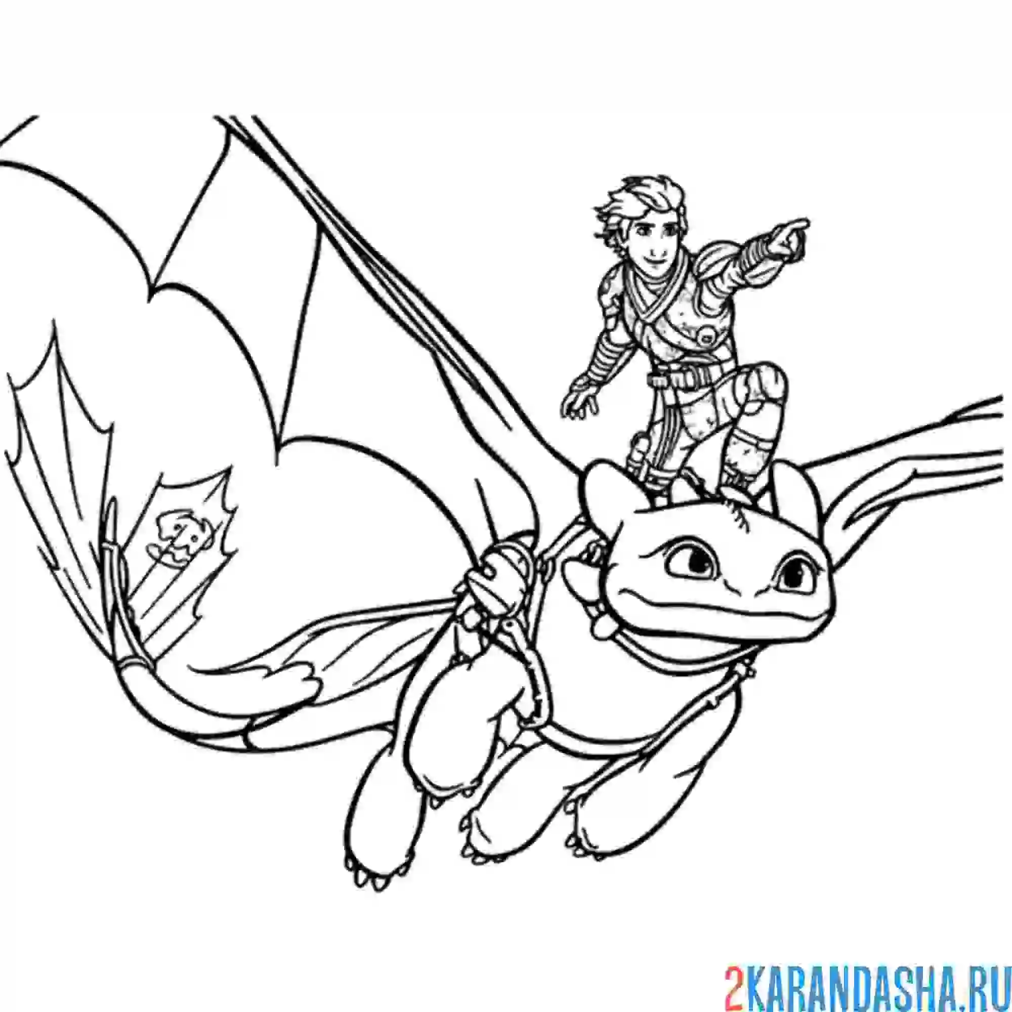 Раскраска беззубик и иккинг