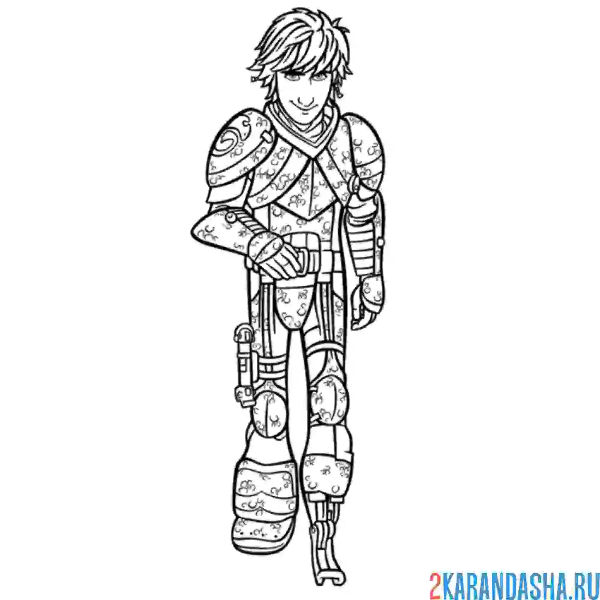 Раскраска иккинг воин смелый