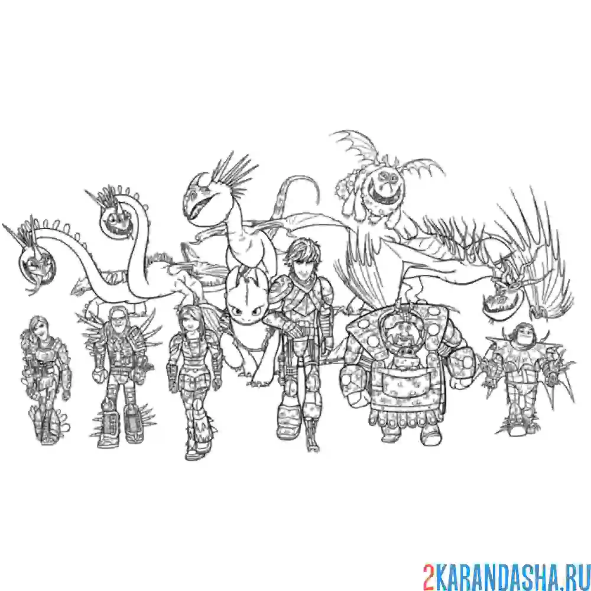 Раскраска все персонжи как приручить дракона