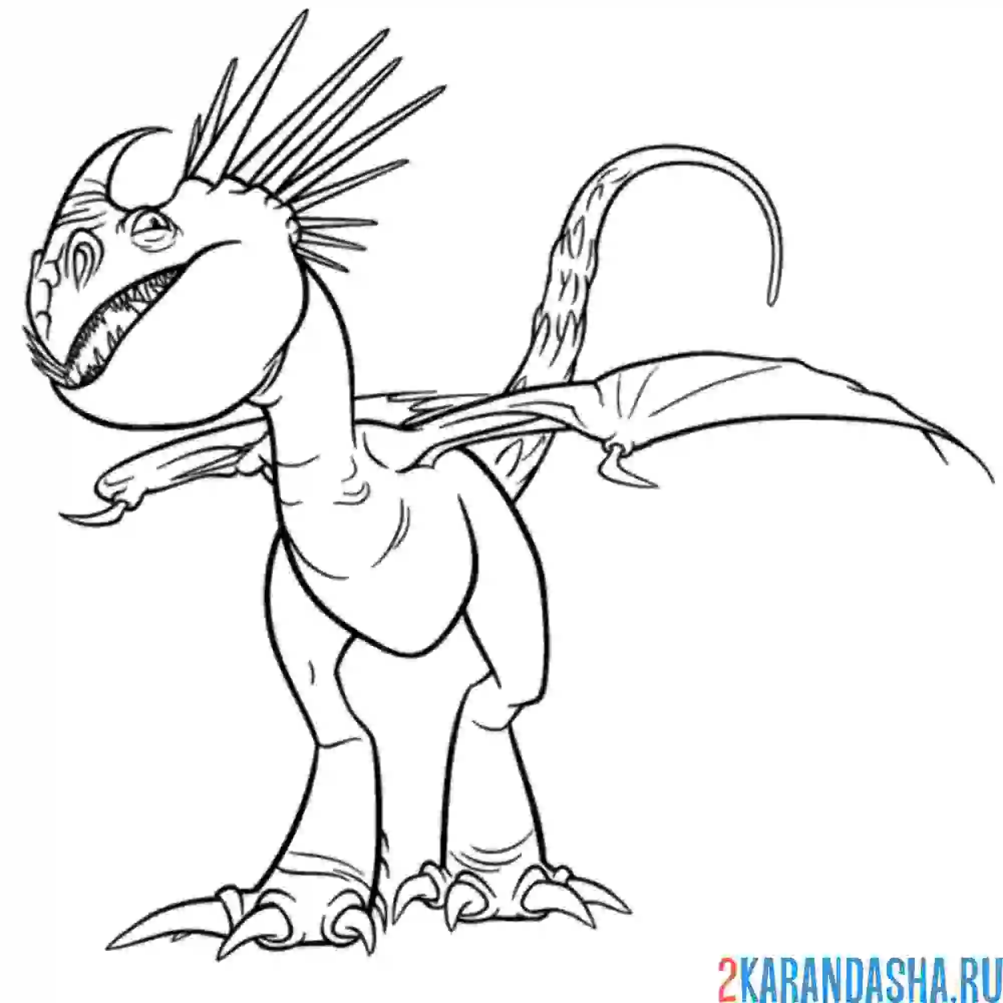 Раскраска дракон астрид громгильда