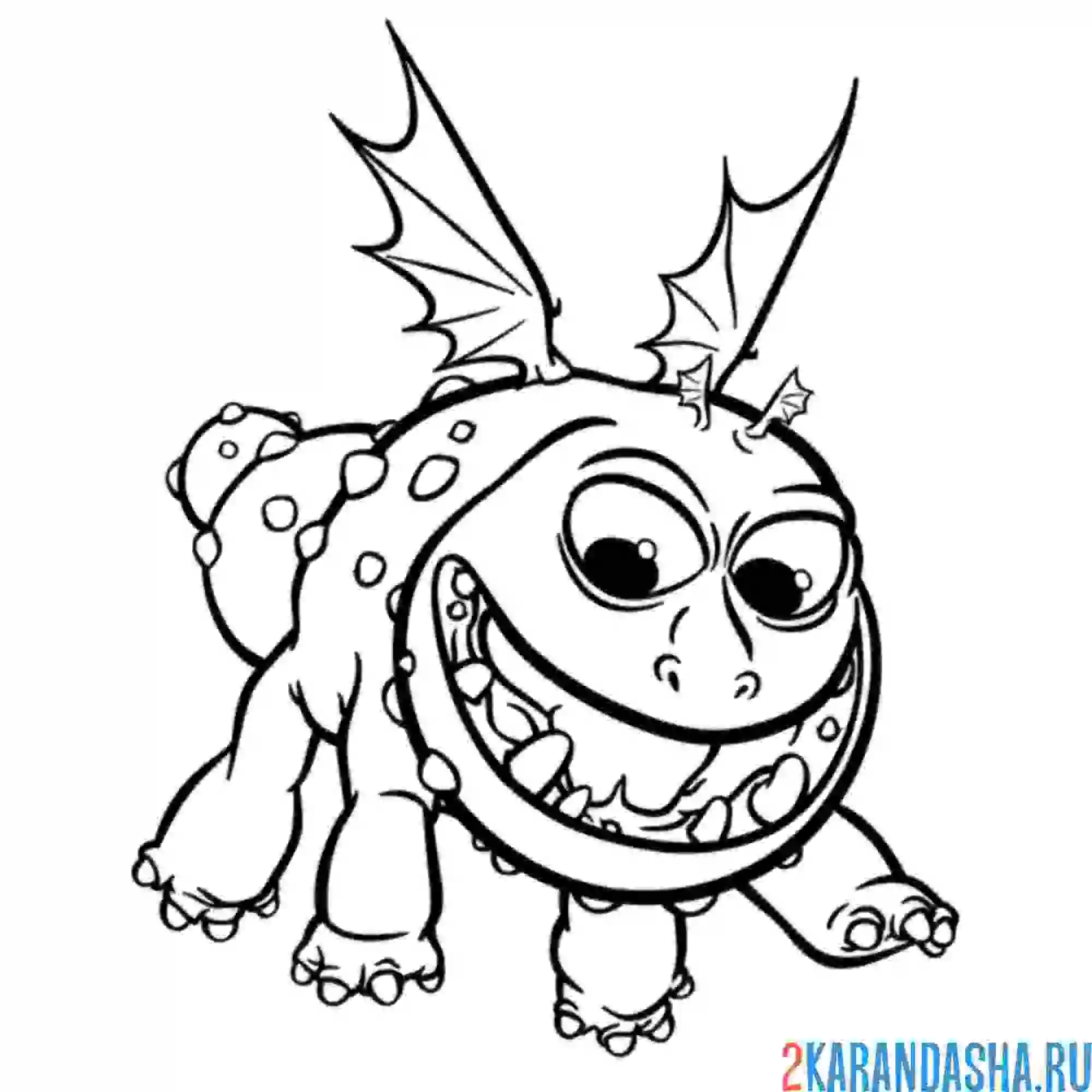 Раскраска рыбелек дракон