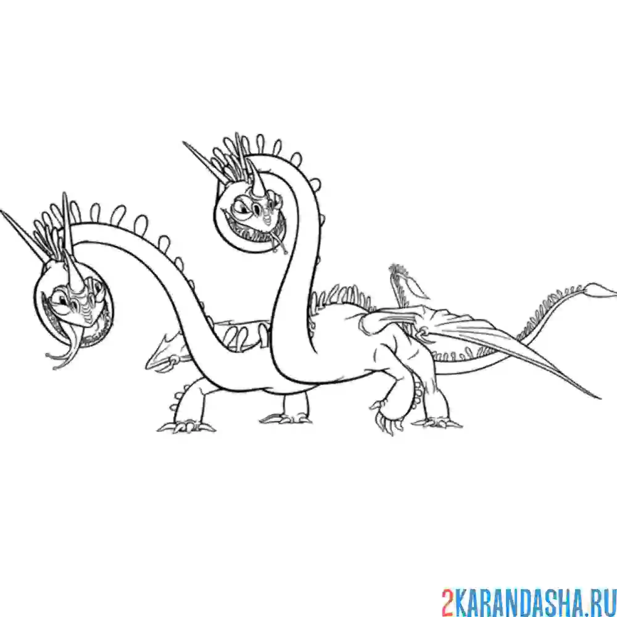 Раскраска кошмарный пристеголов