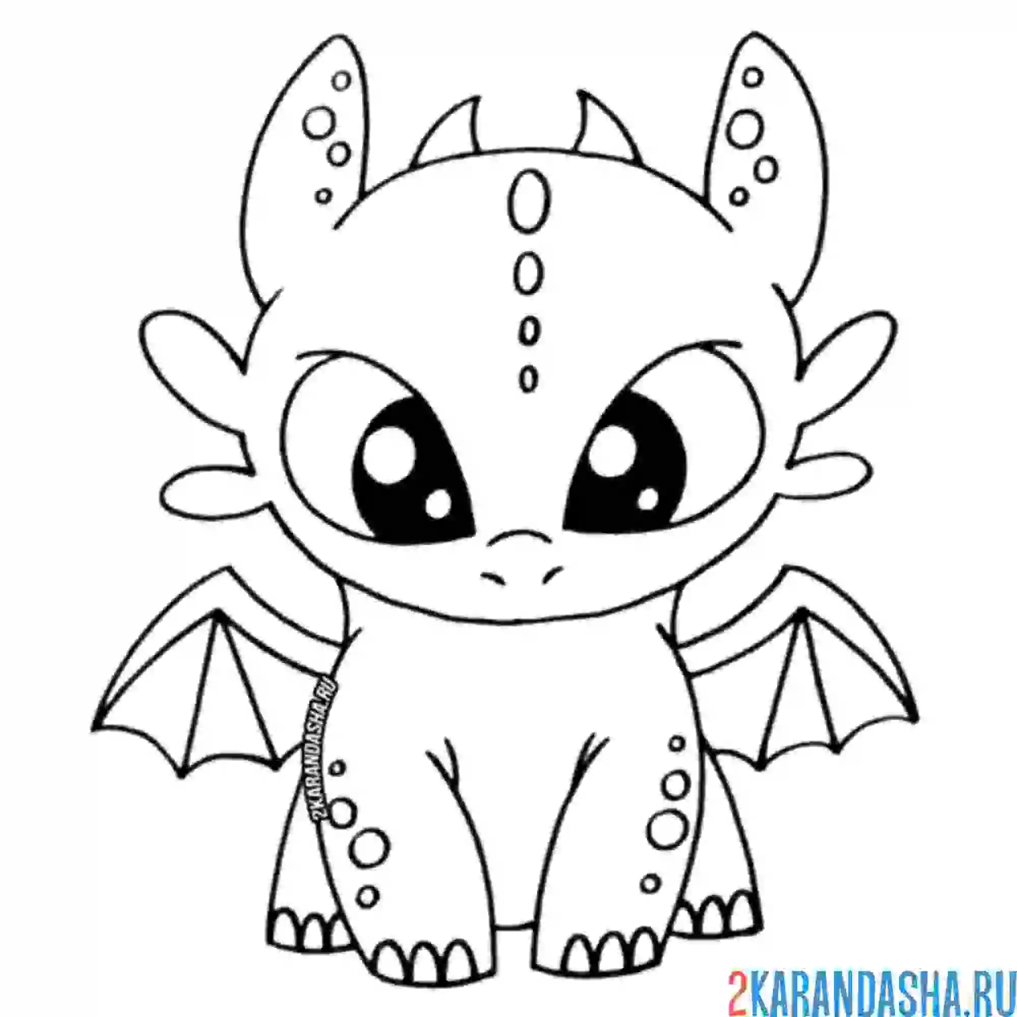 Раскраска малыш беззубик