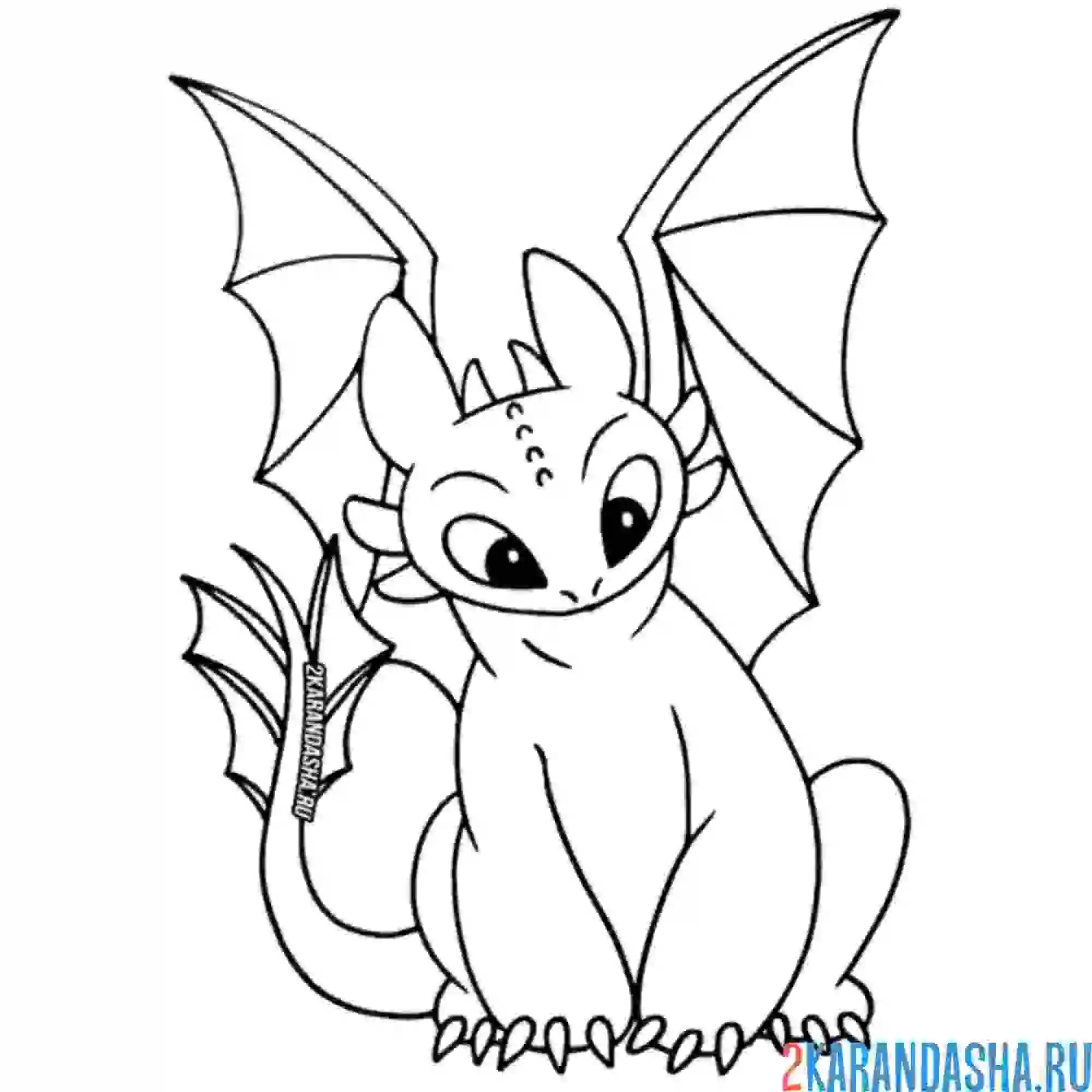 Раскраска забавный беззубик