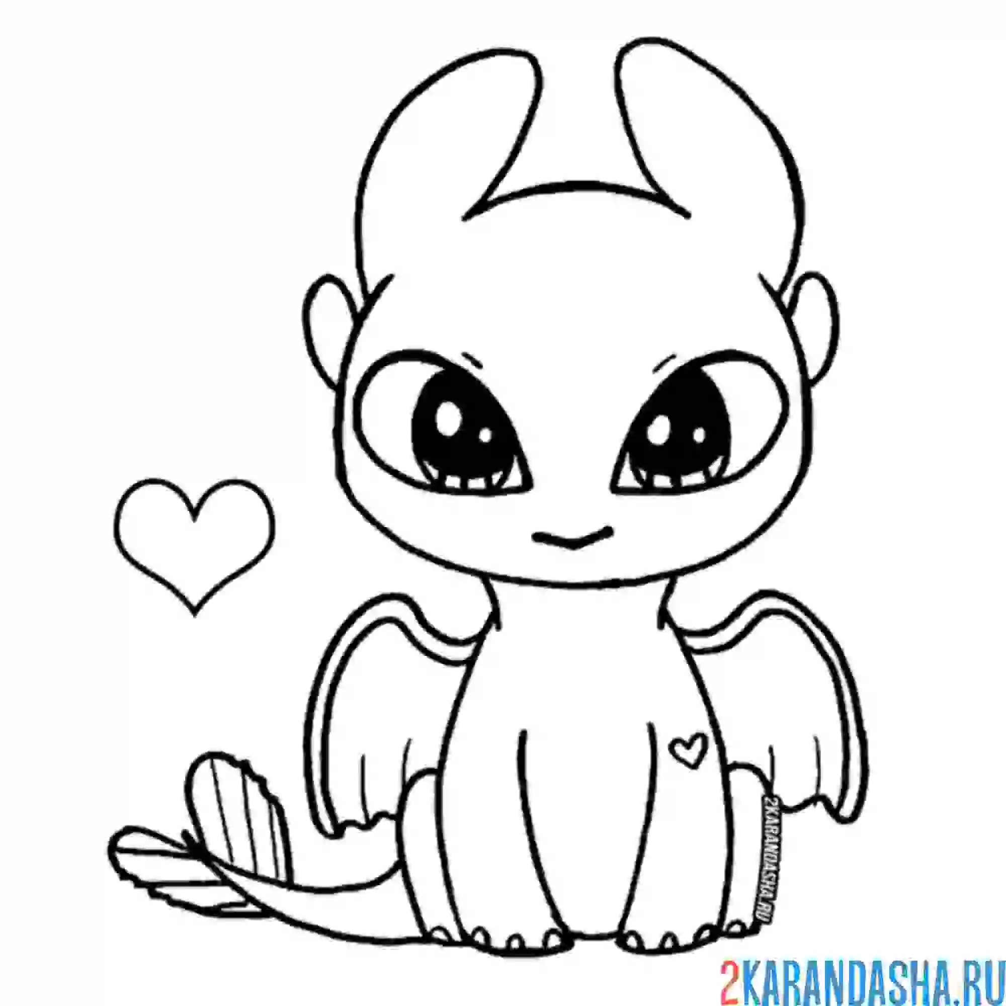 Раскраска дневная фурия красивая