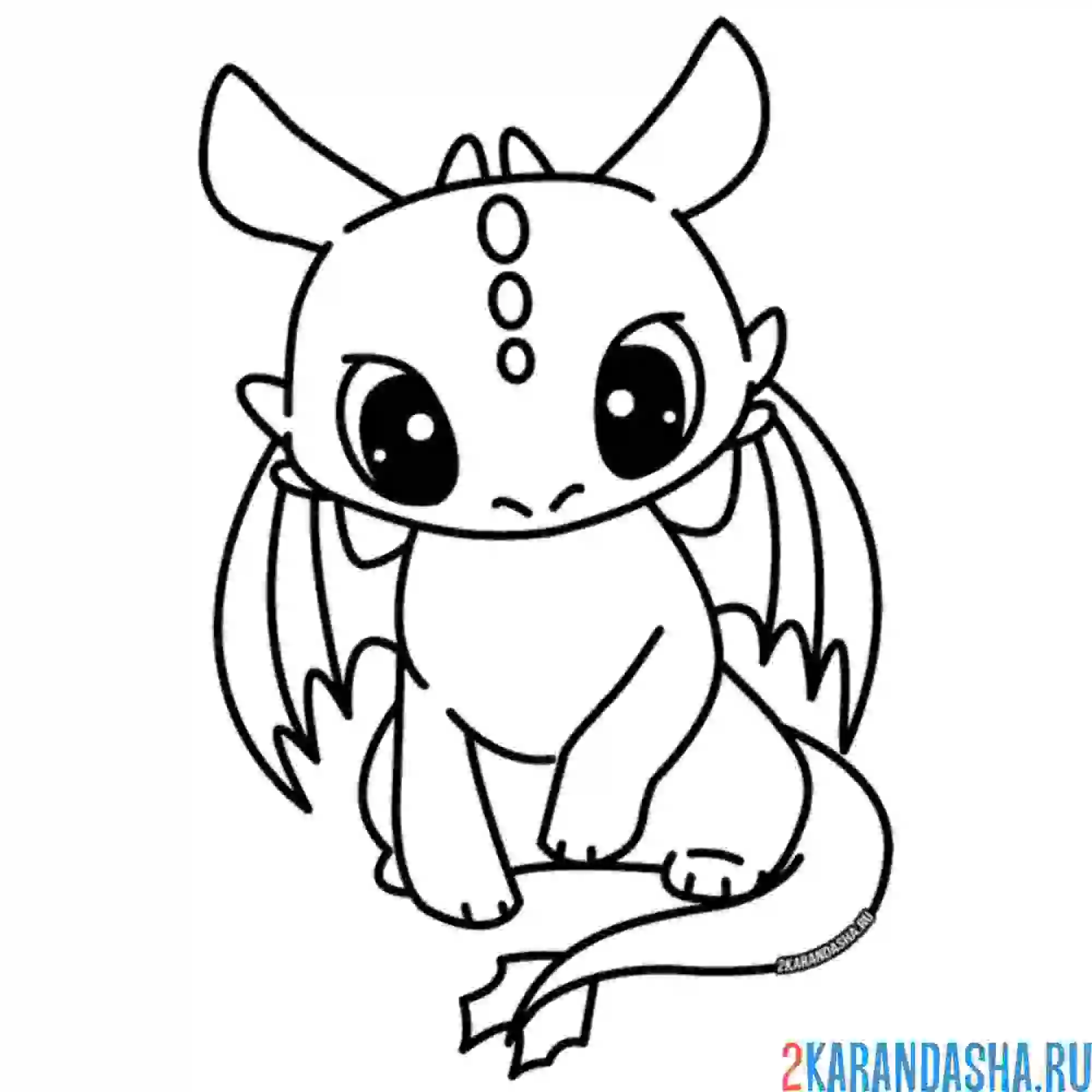 Раскраска беззубик малютка