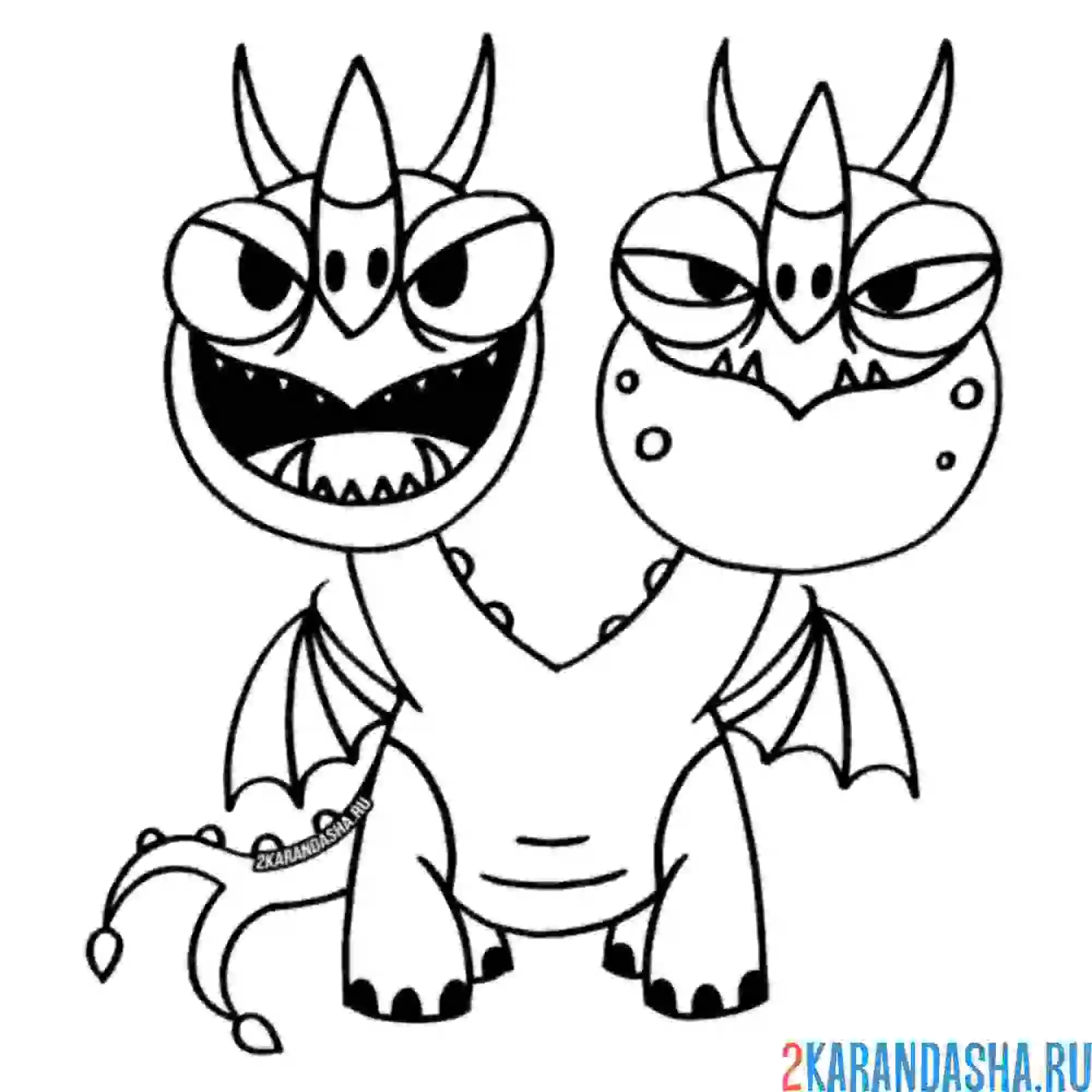 Раскраска барс и вепрь