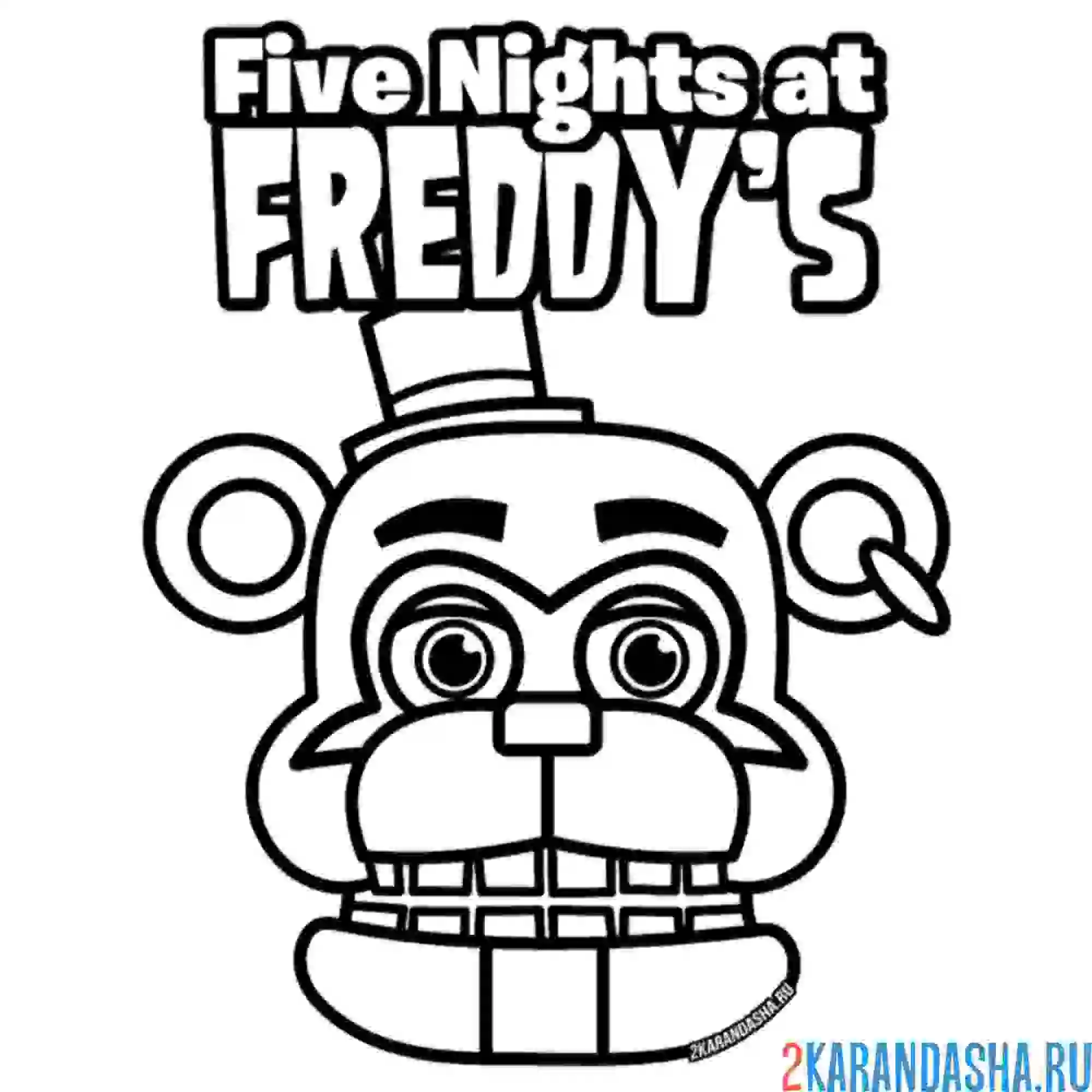 Раскраска глэмрок фредди