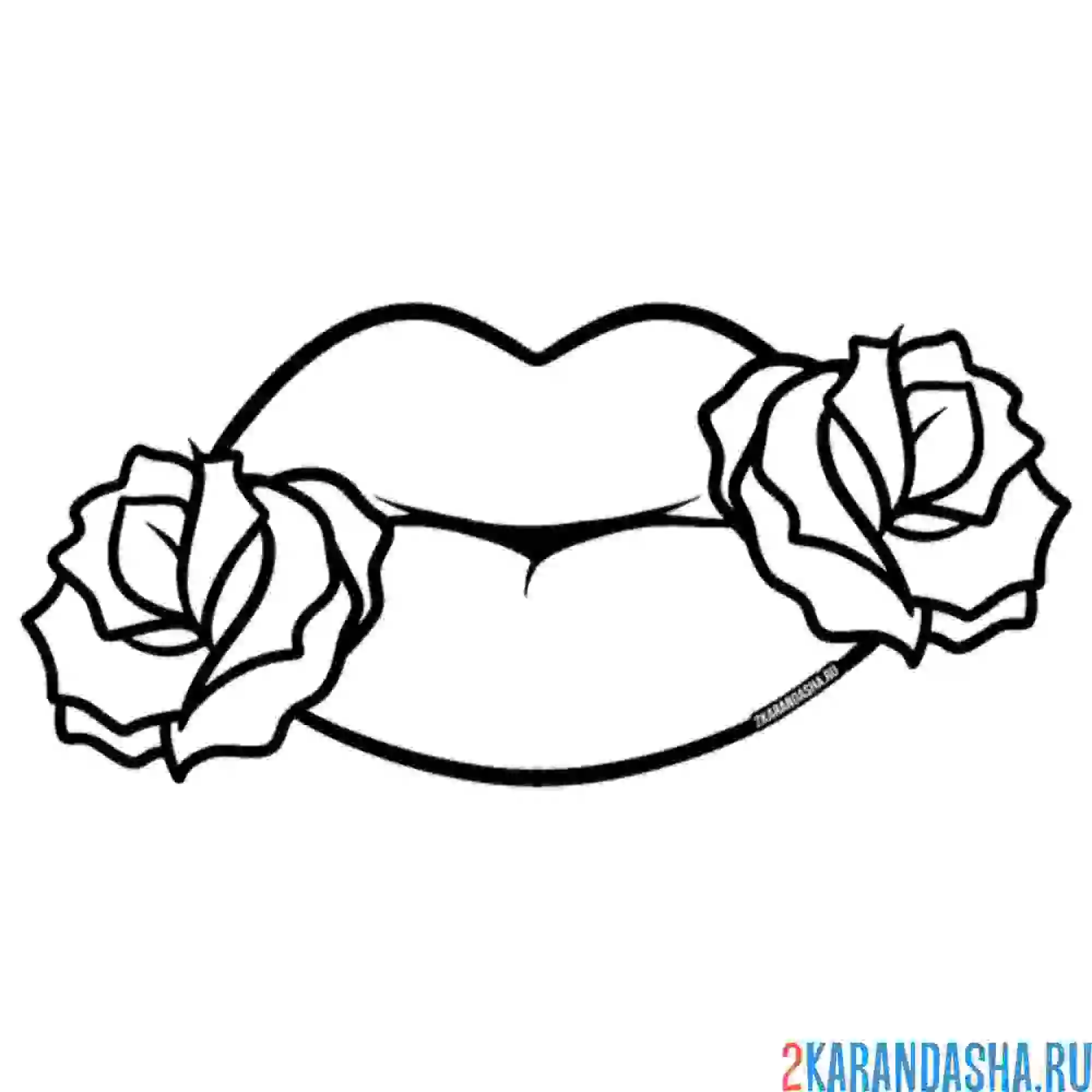 Раскраска губы с розами
