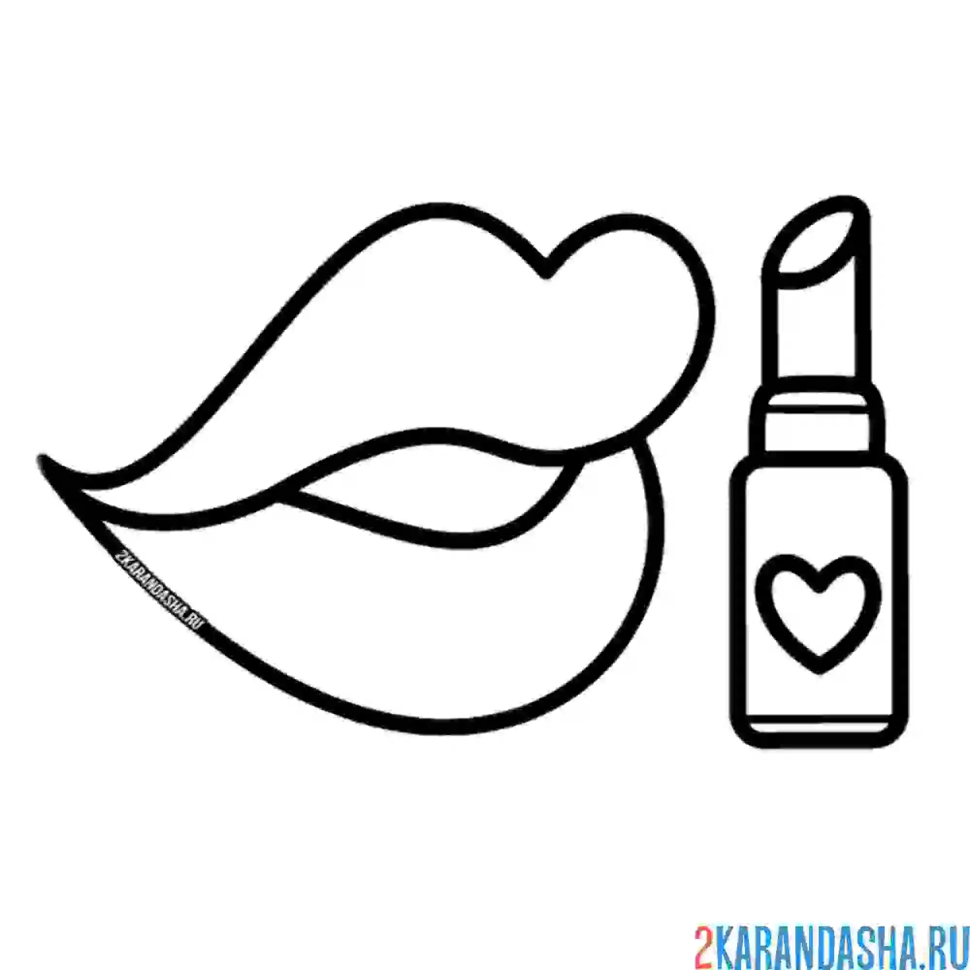 Раскраска губы и помада
