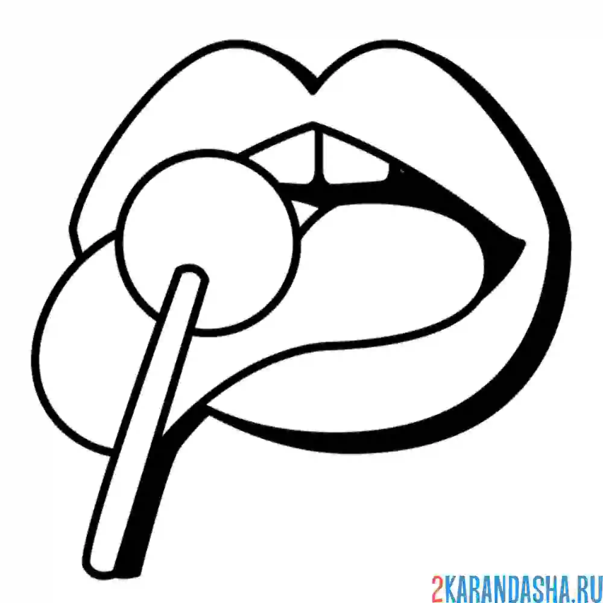 Раскраска леденец во рту