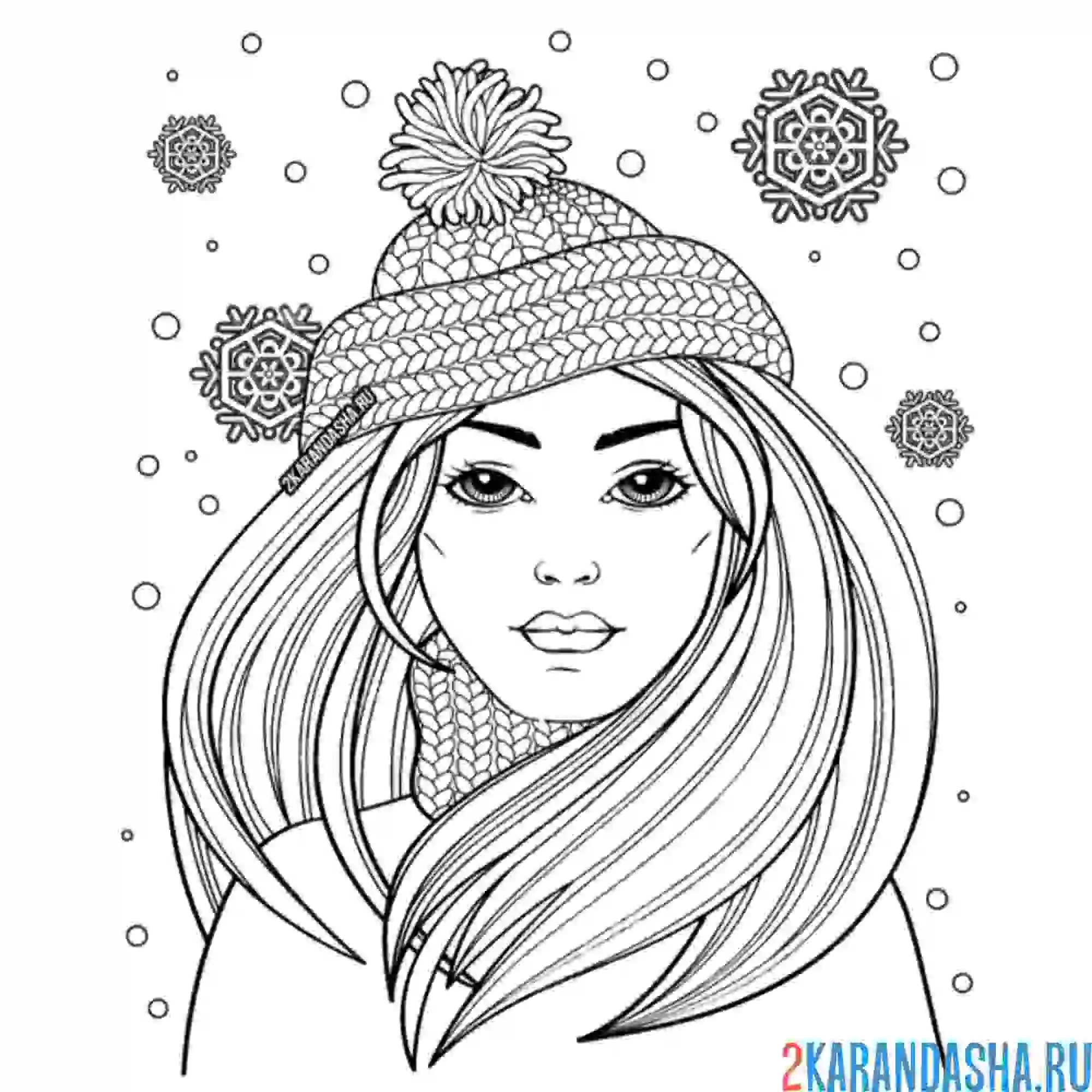 Раскраска красивая девушка в шапке