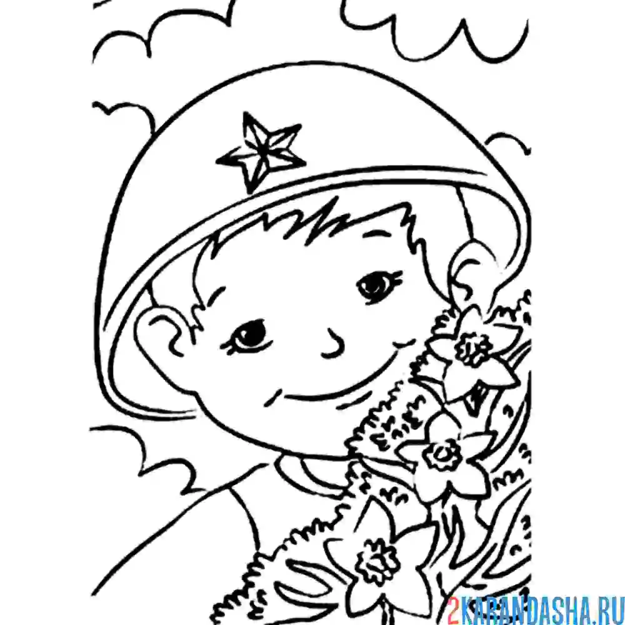 Раскраска мальчик солдат против войны