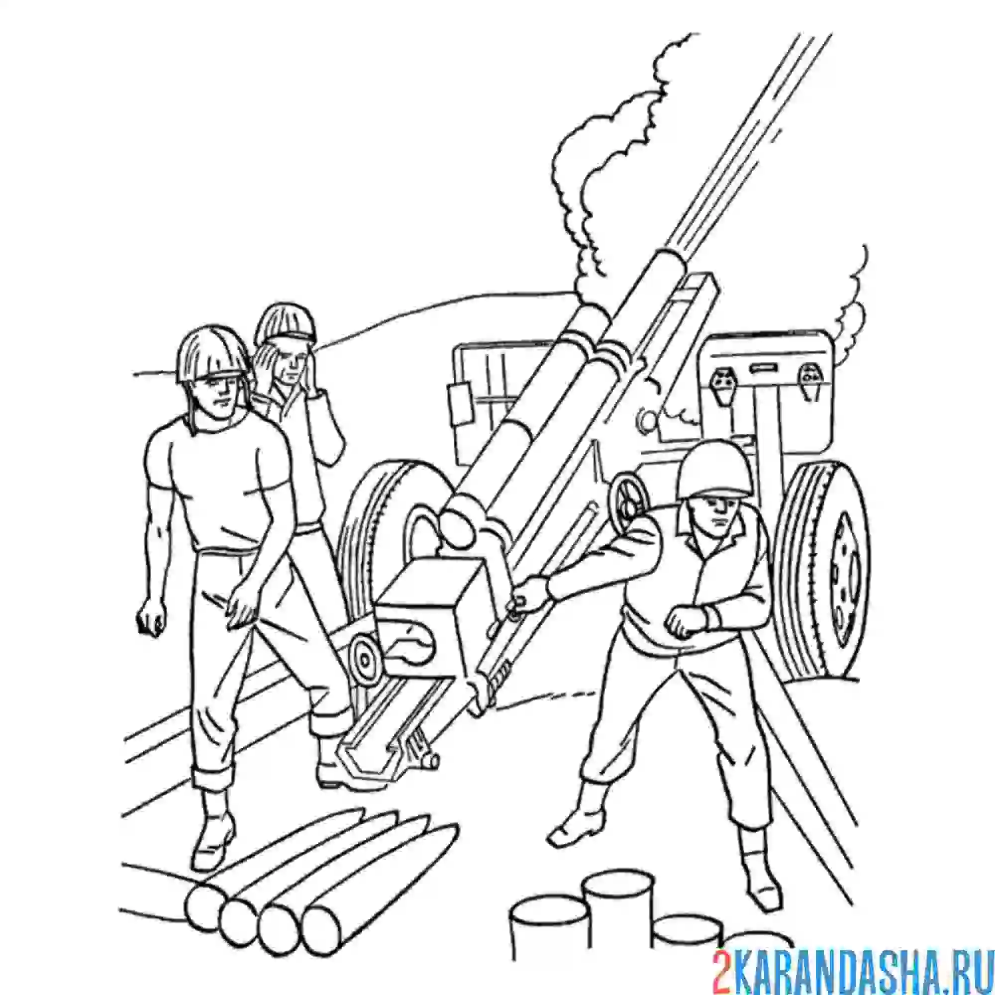 Раскраска артиллерист стреляет