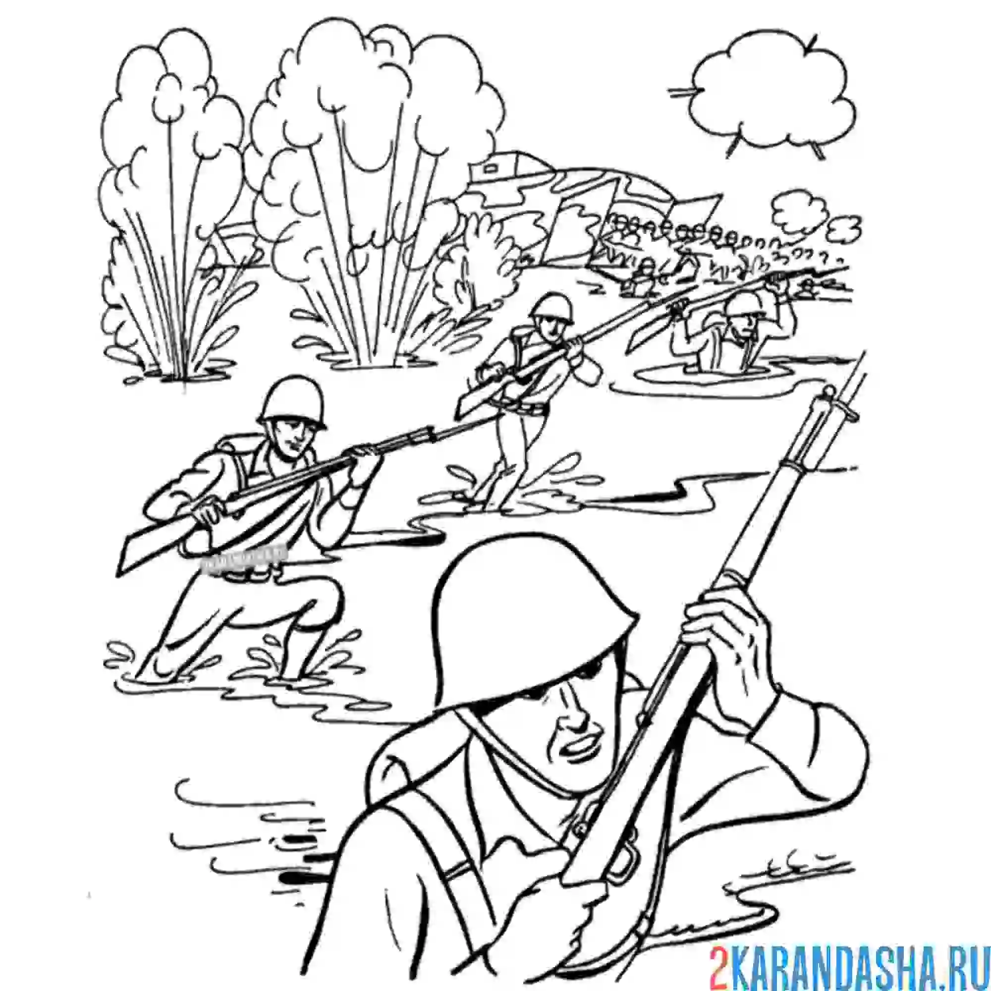 Раскраска пехота на войне