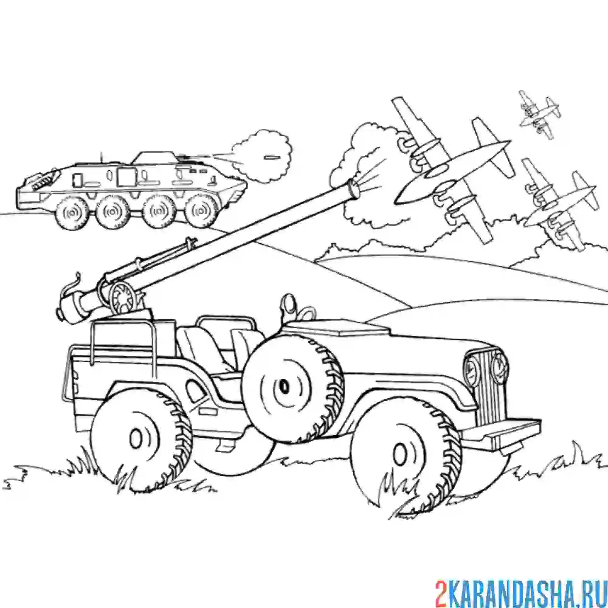 Раскраска война в небе и на суше