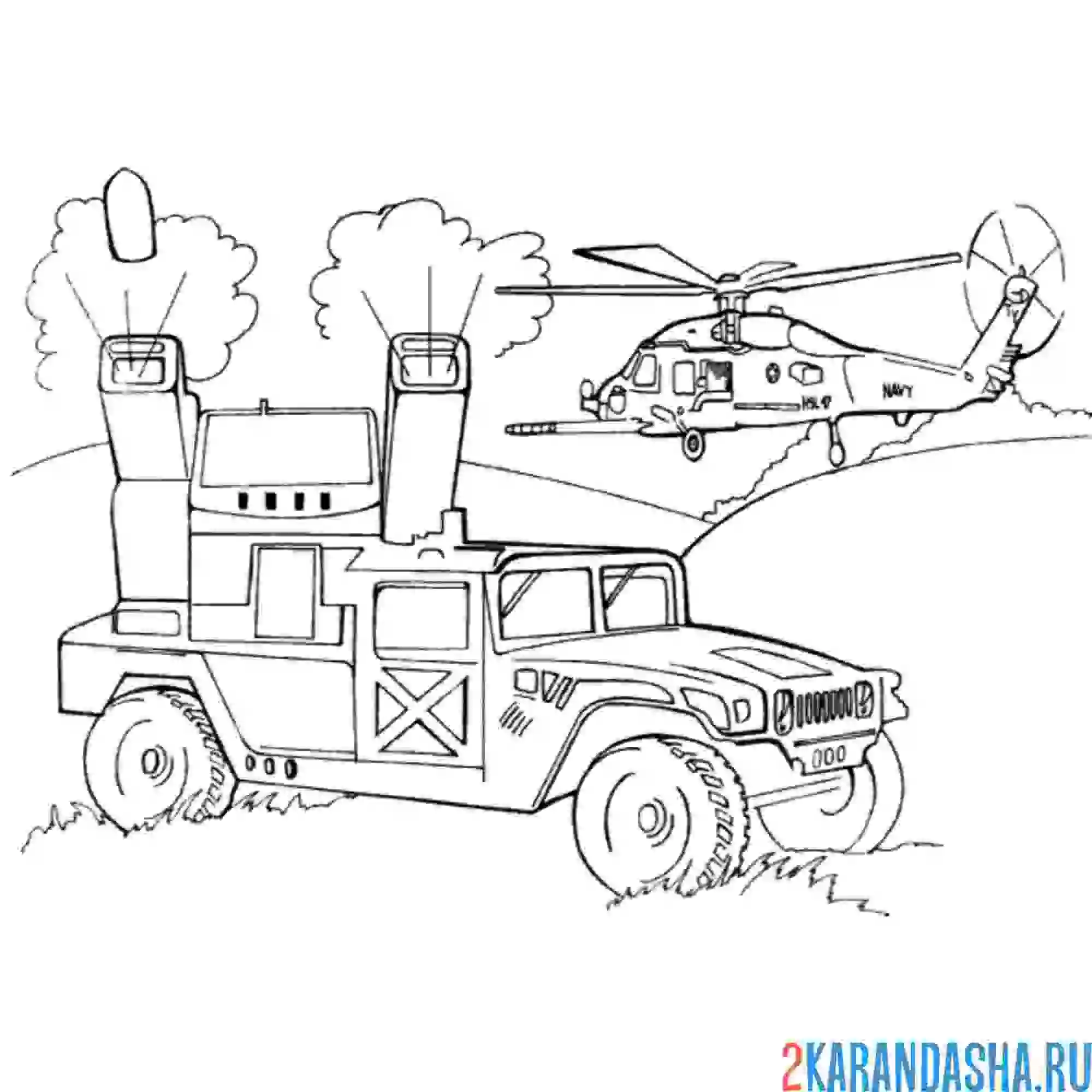 Раскраска залп ракеты