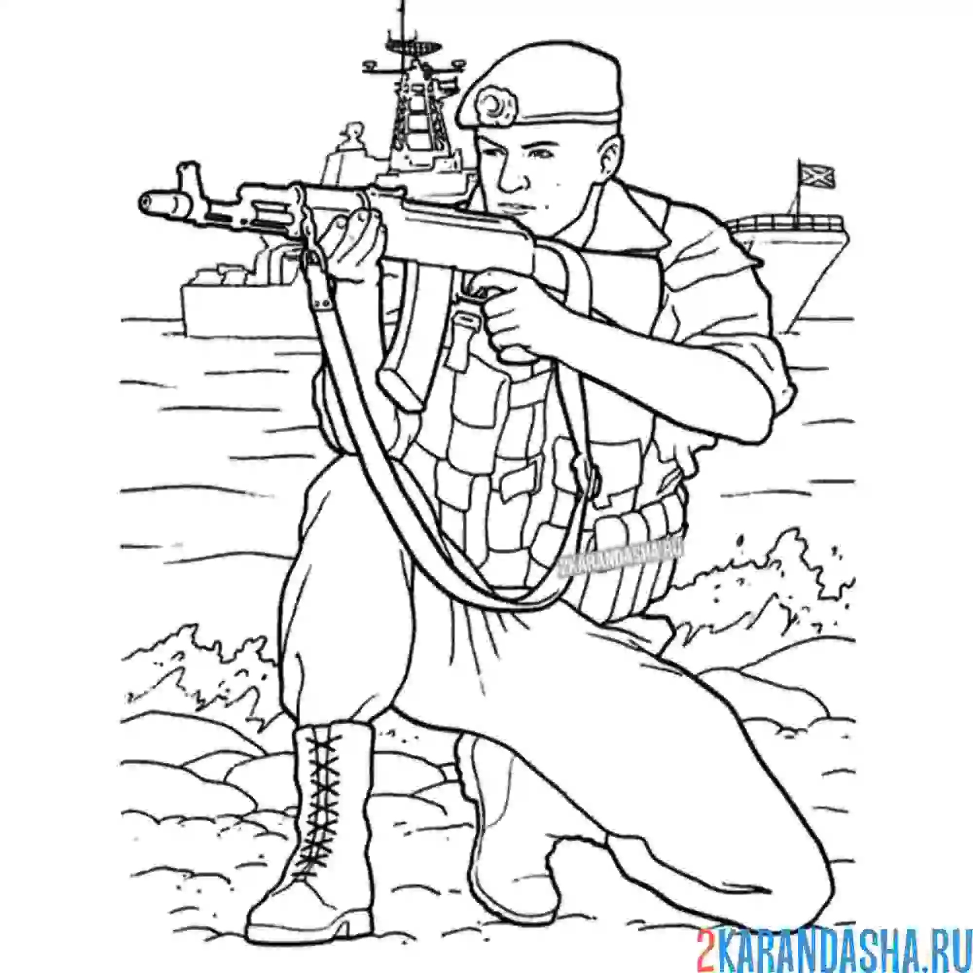 Раскраска солдат с оружием