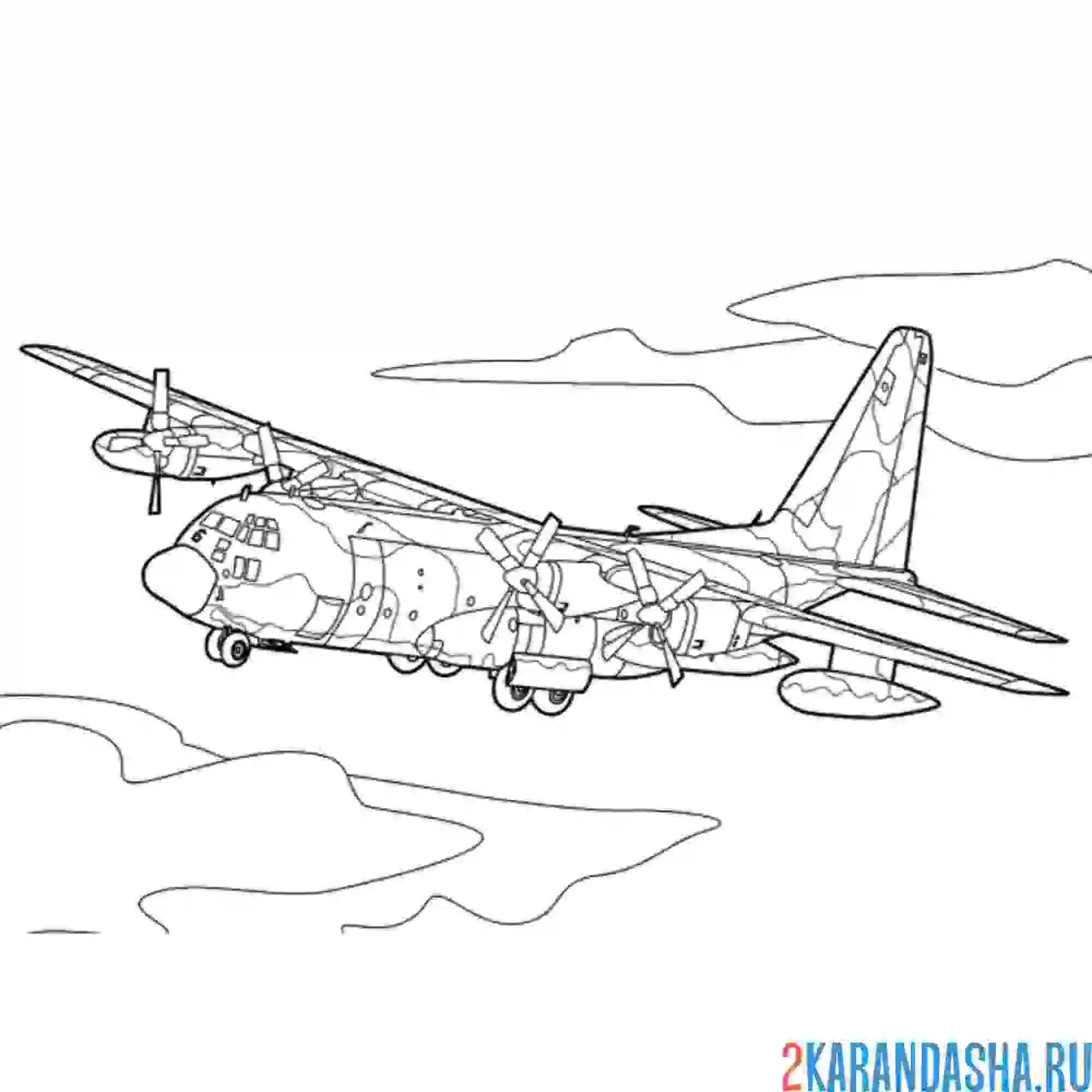 Раскраска военный самолет камуфляж