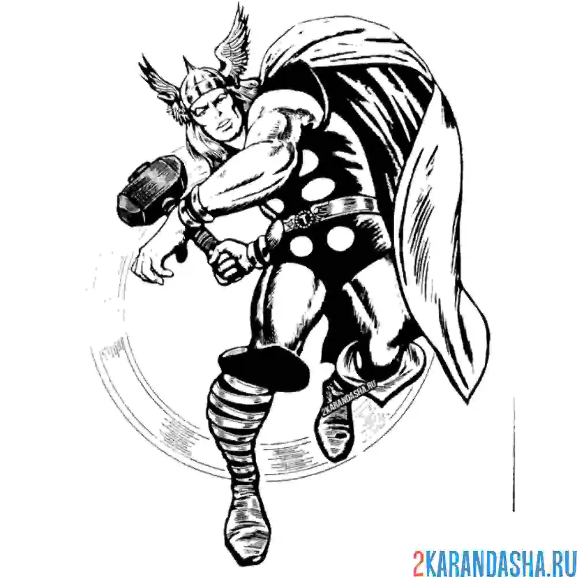 Раскраска тор разгоняется