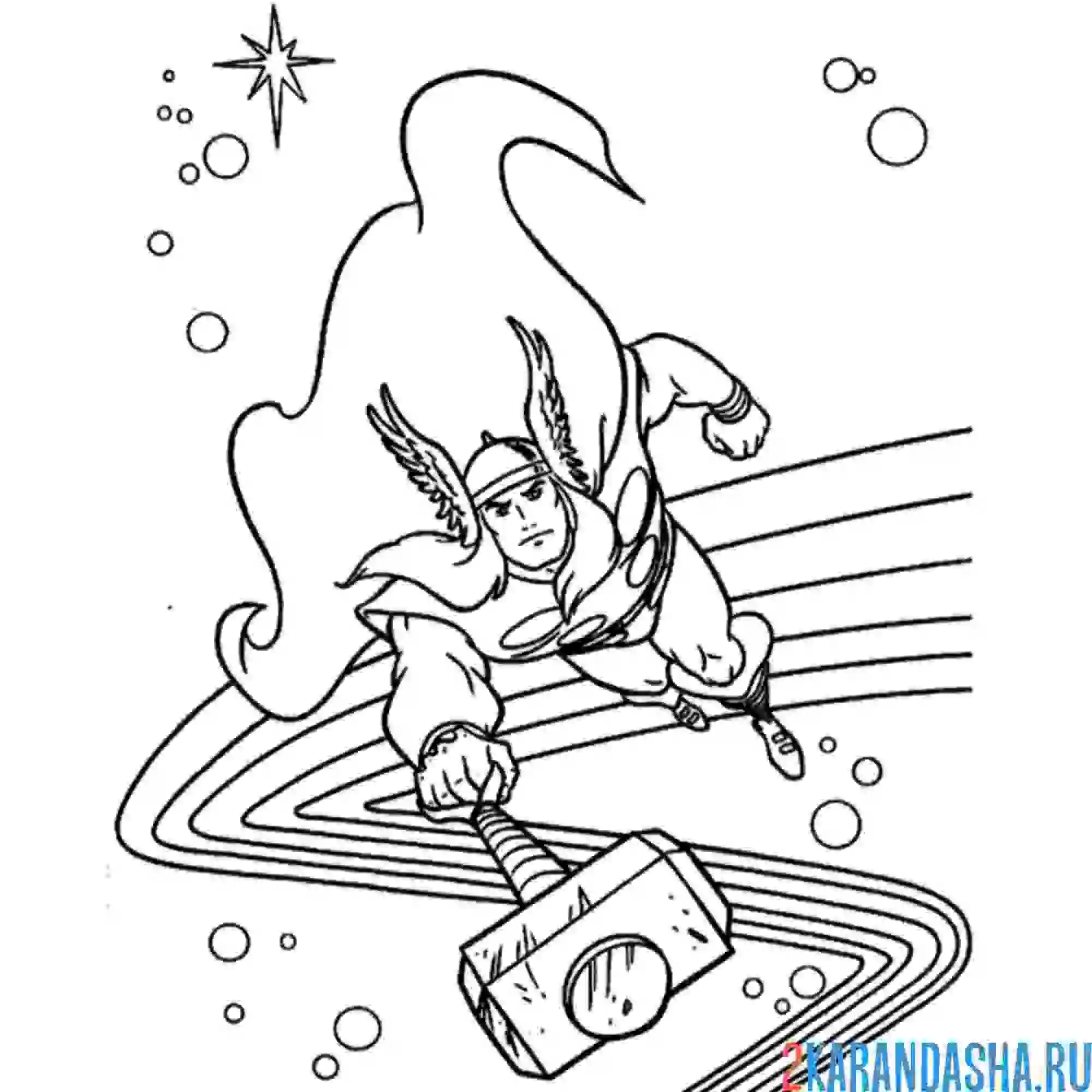 Раскраска тор мощь