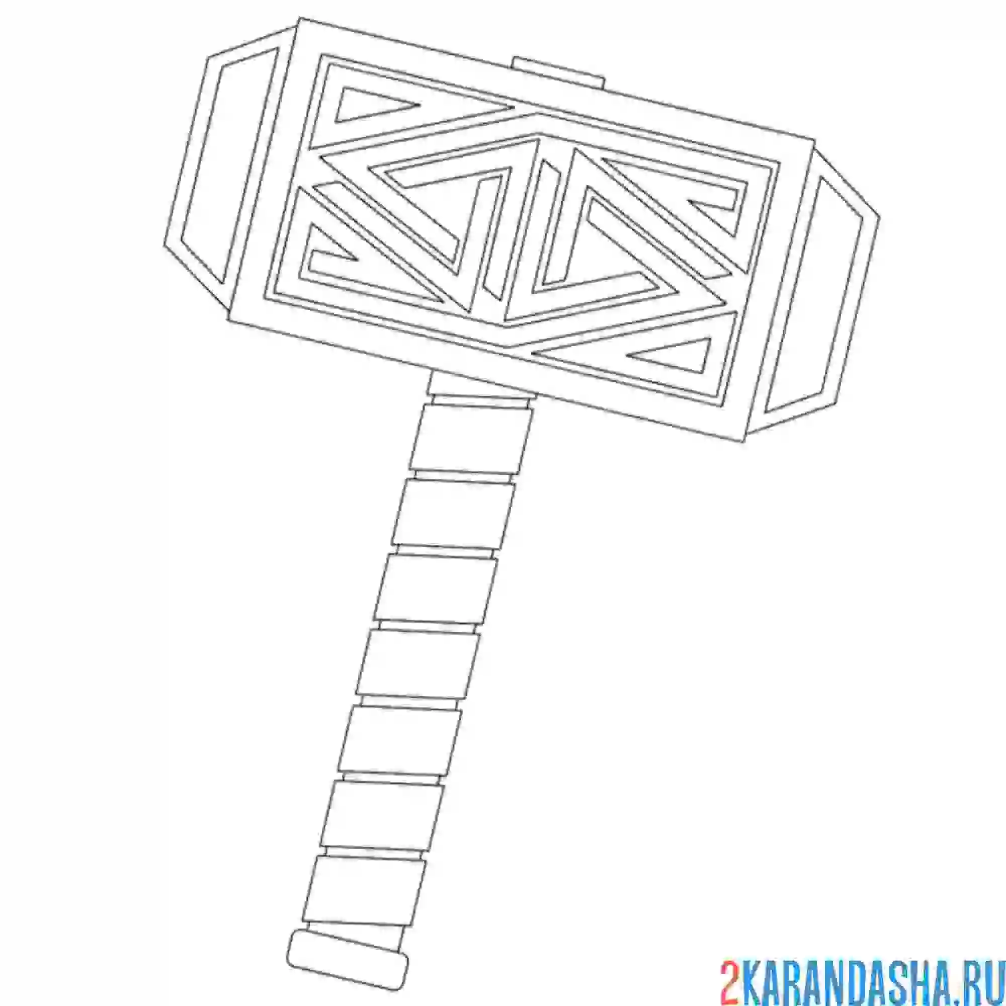 Раскраска красивый молот тора