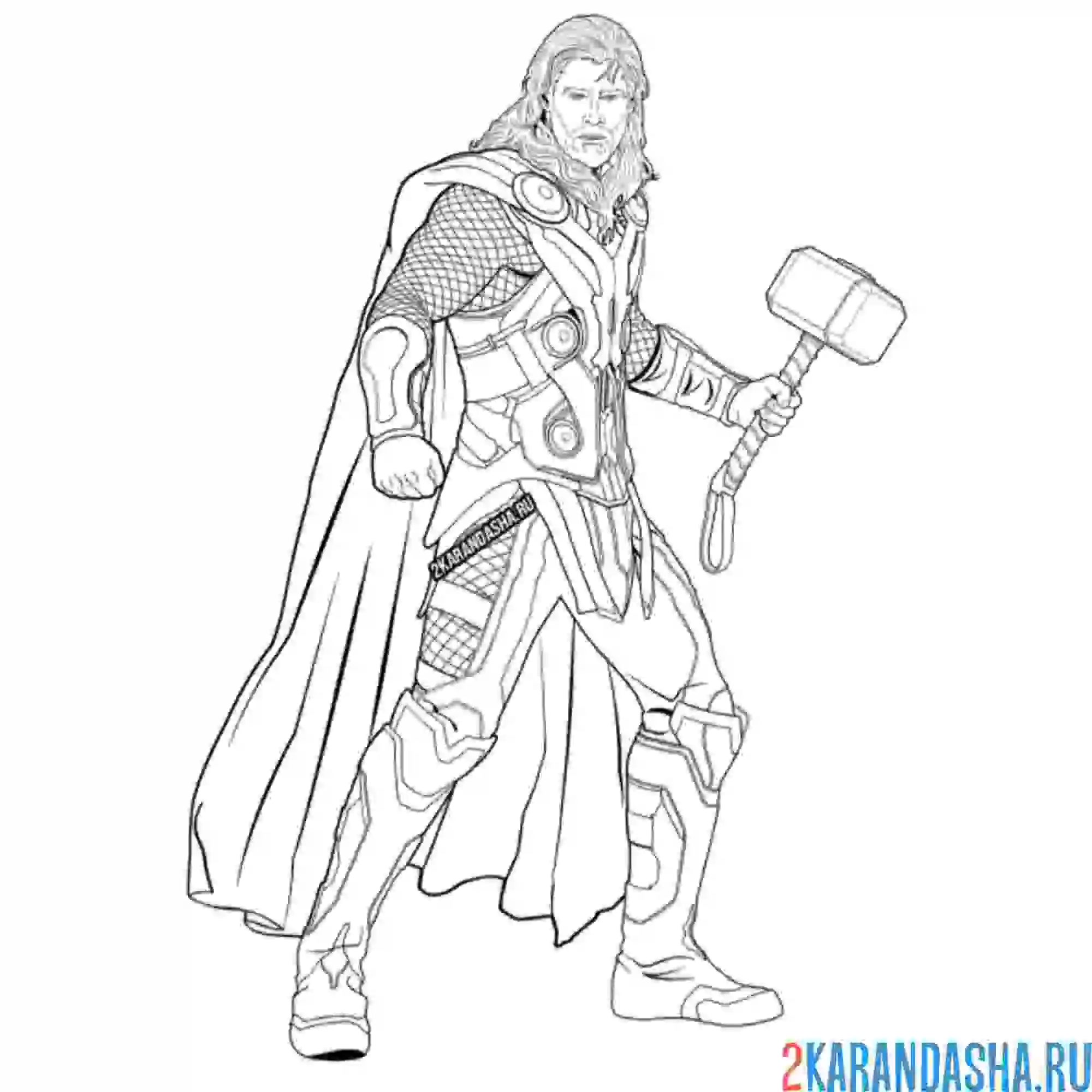 Раскраска тор человек