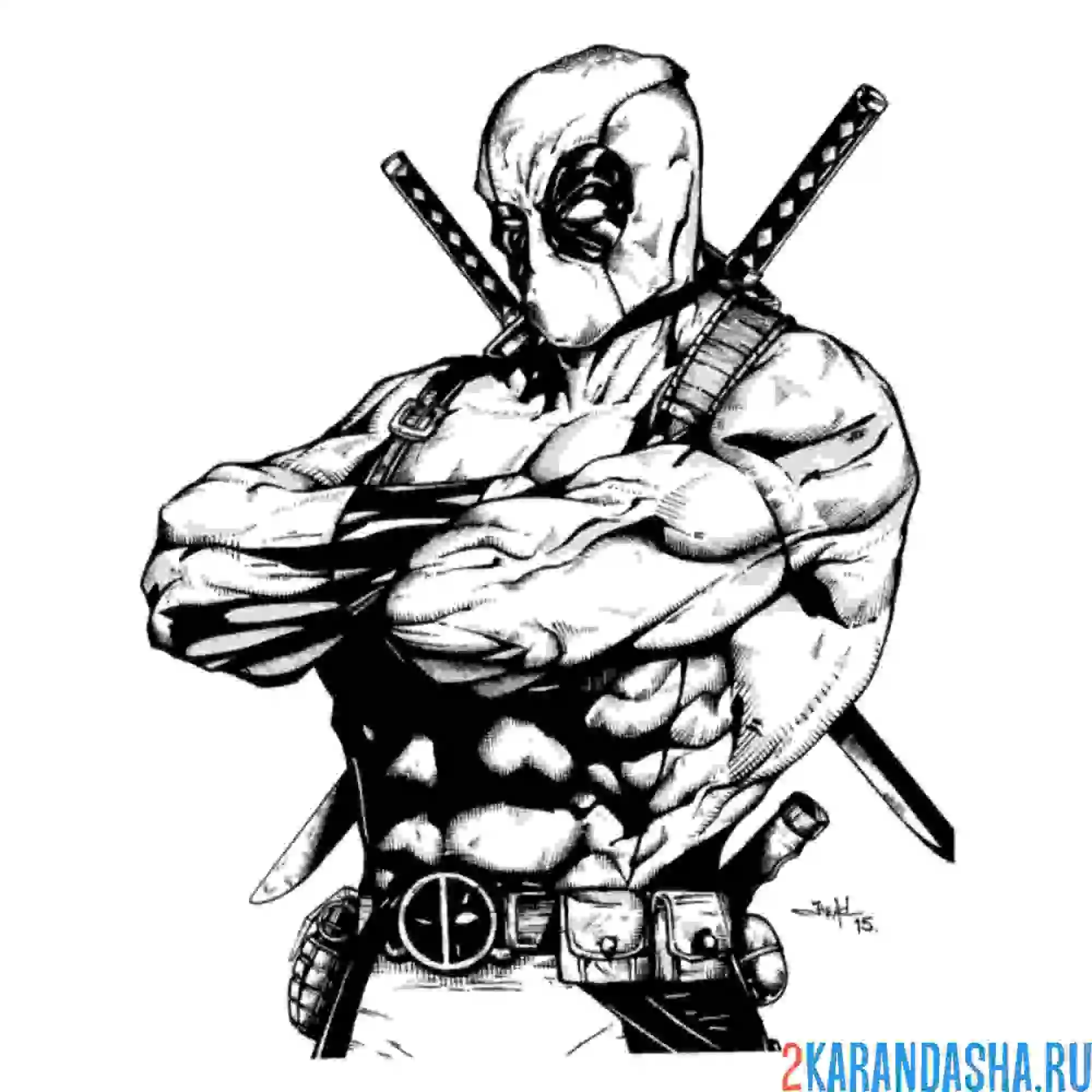 Раскраска дэдпул сложил руки