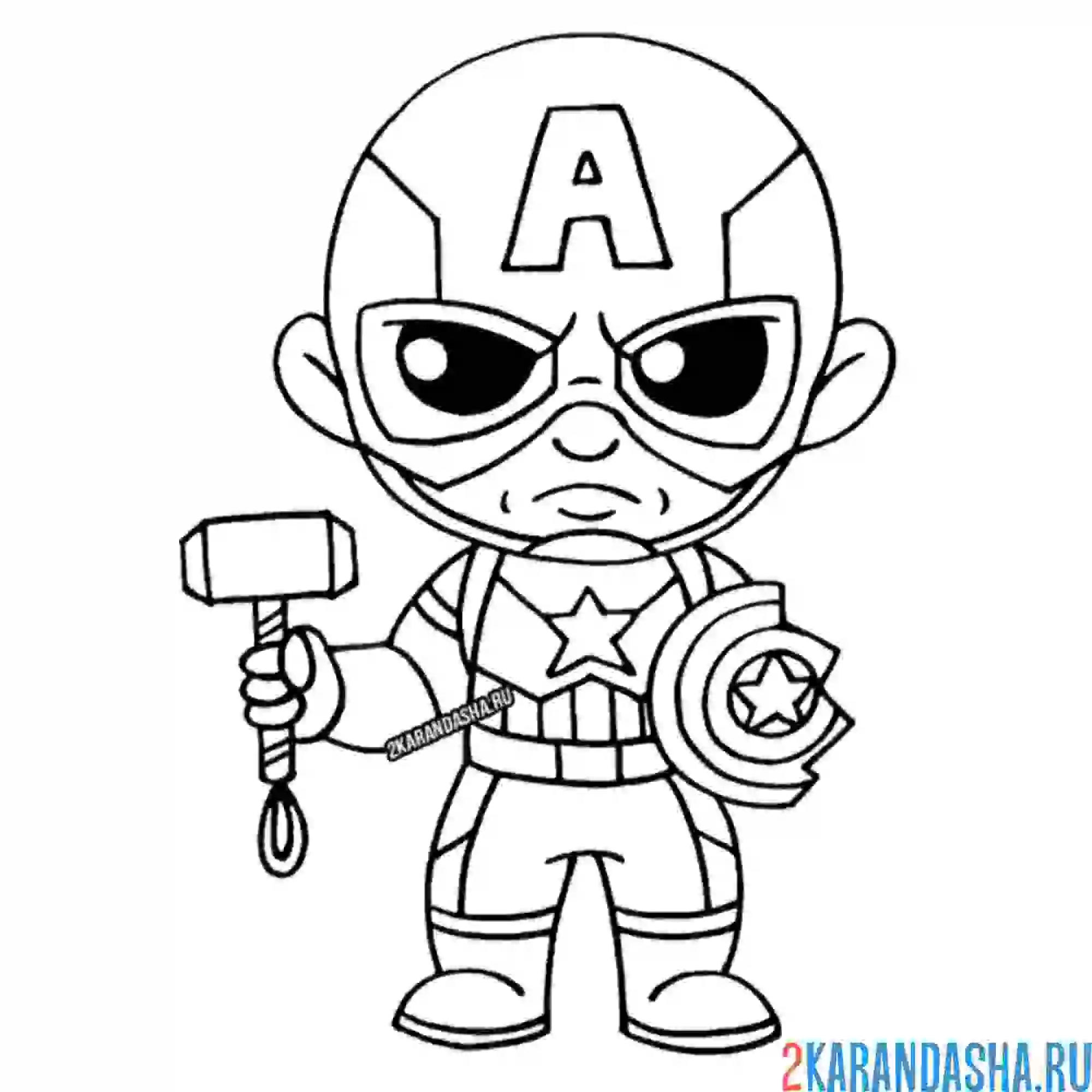 Раскраска серьезный капитан америка