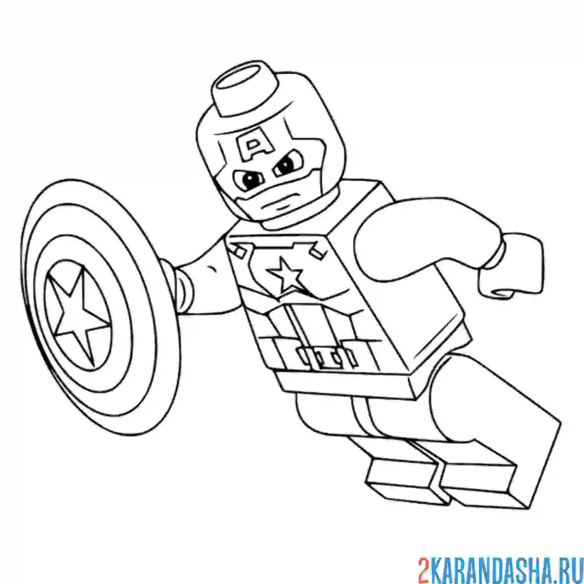 Раскраска лего капитан америка