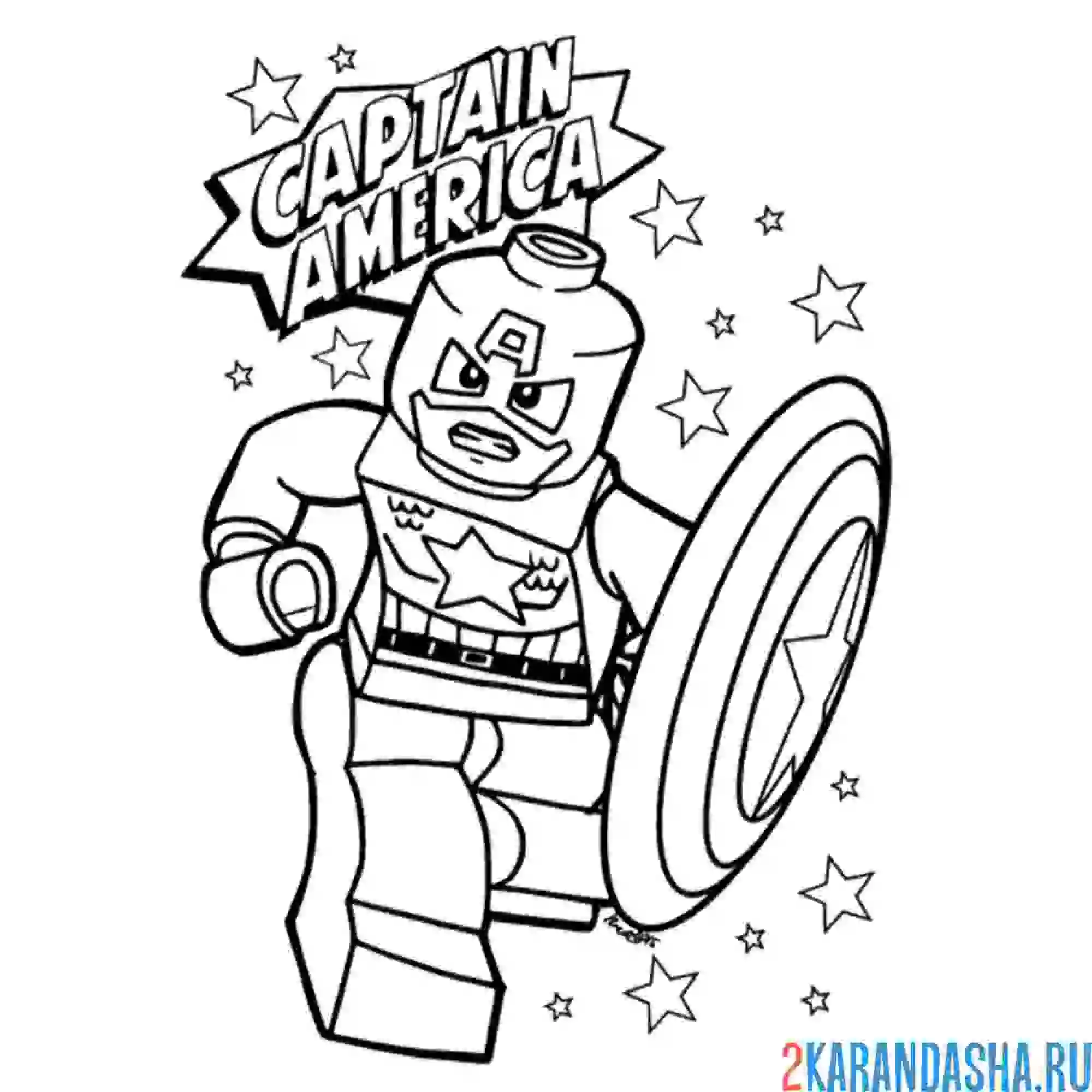 Раскраска капитан америка лего