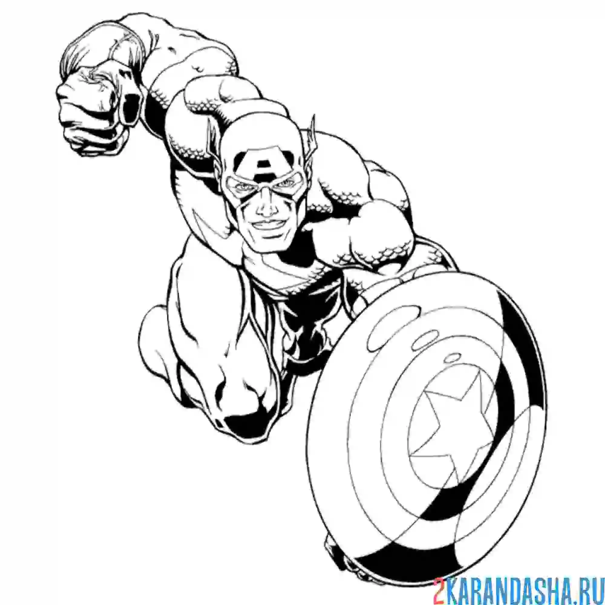 Раскраска капитан америка с щитом