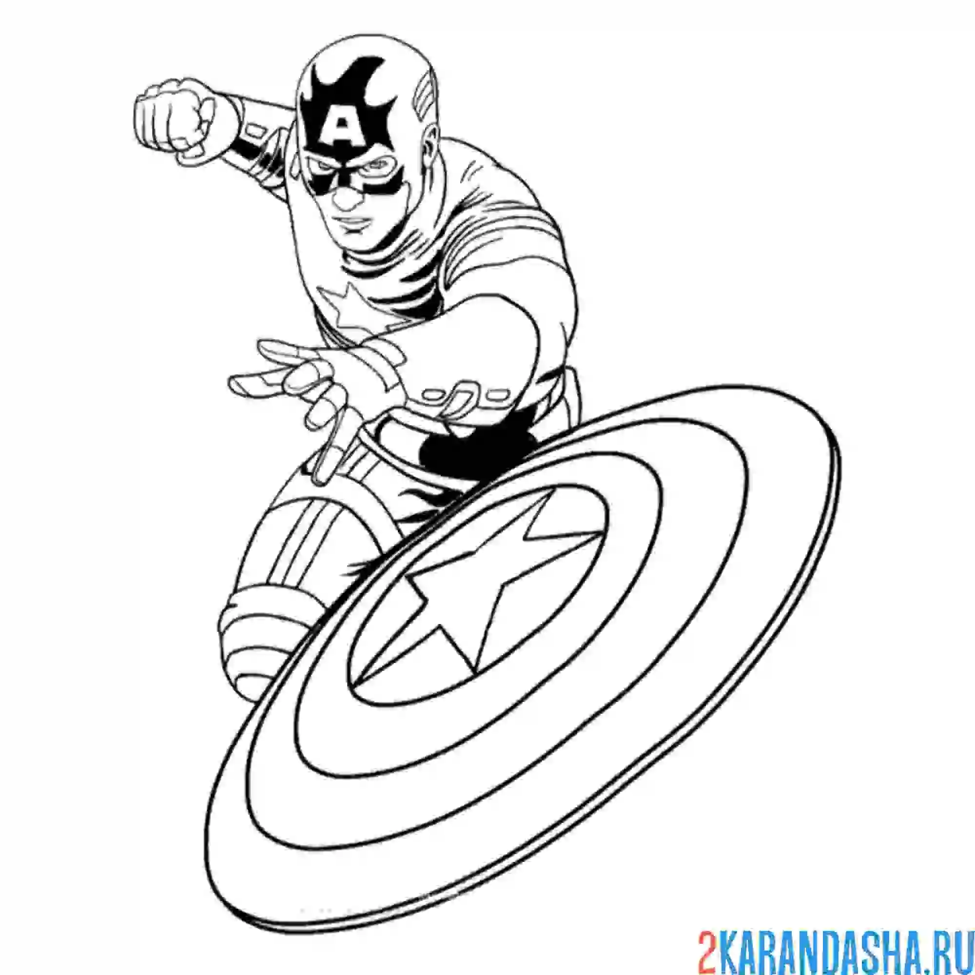 Раскраска щит летит капитан америка