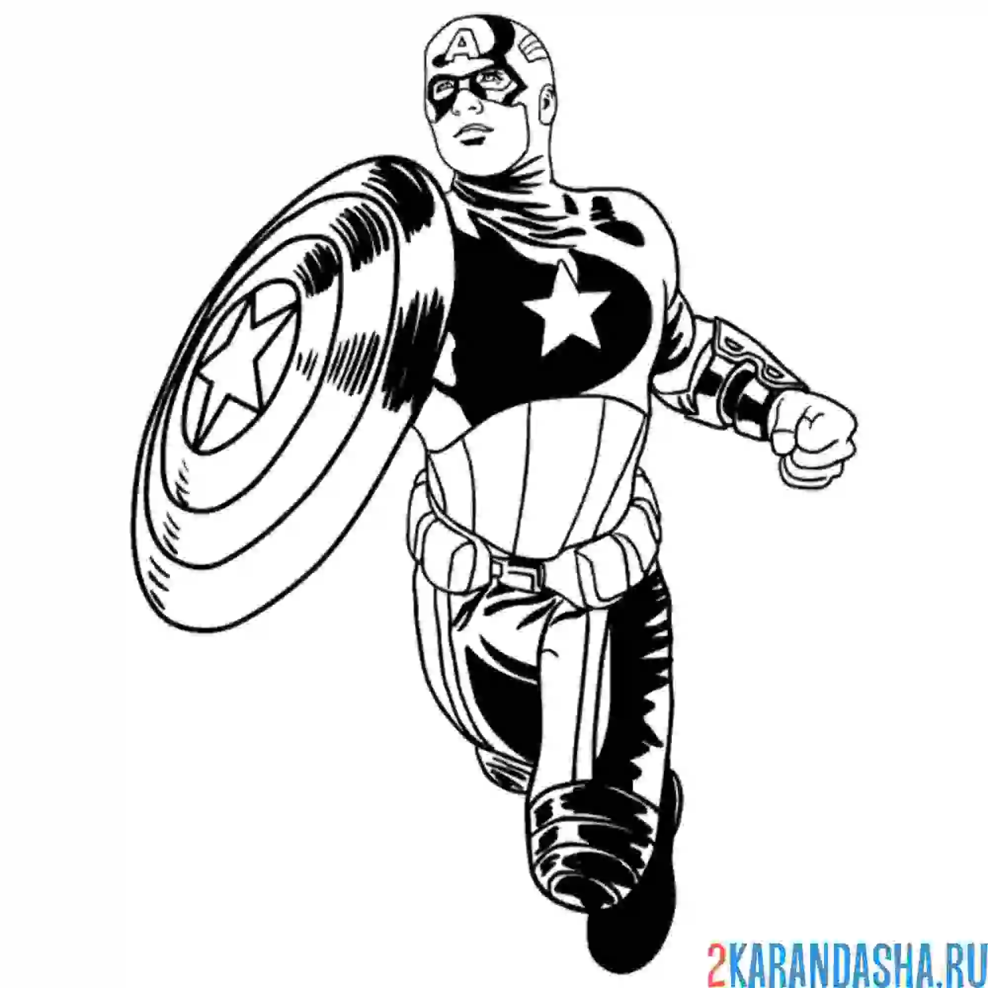 Раскраска капитан америка спасает мир