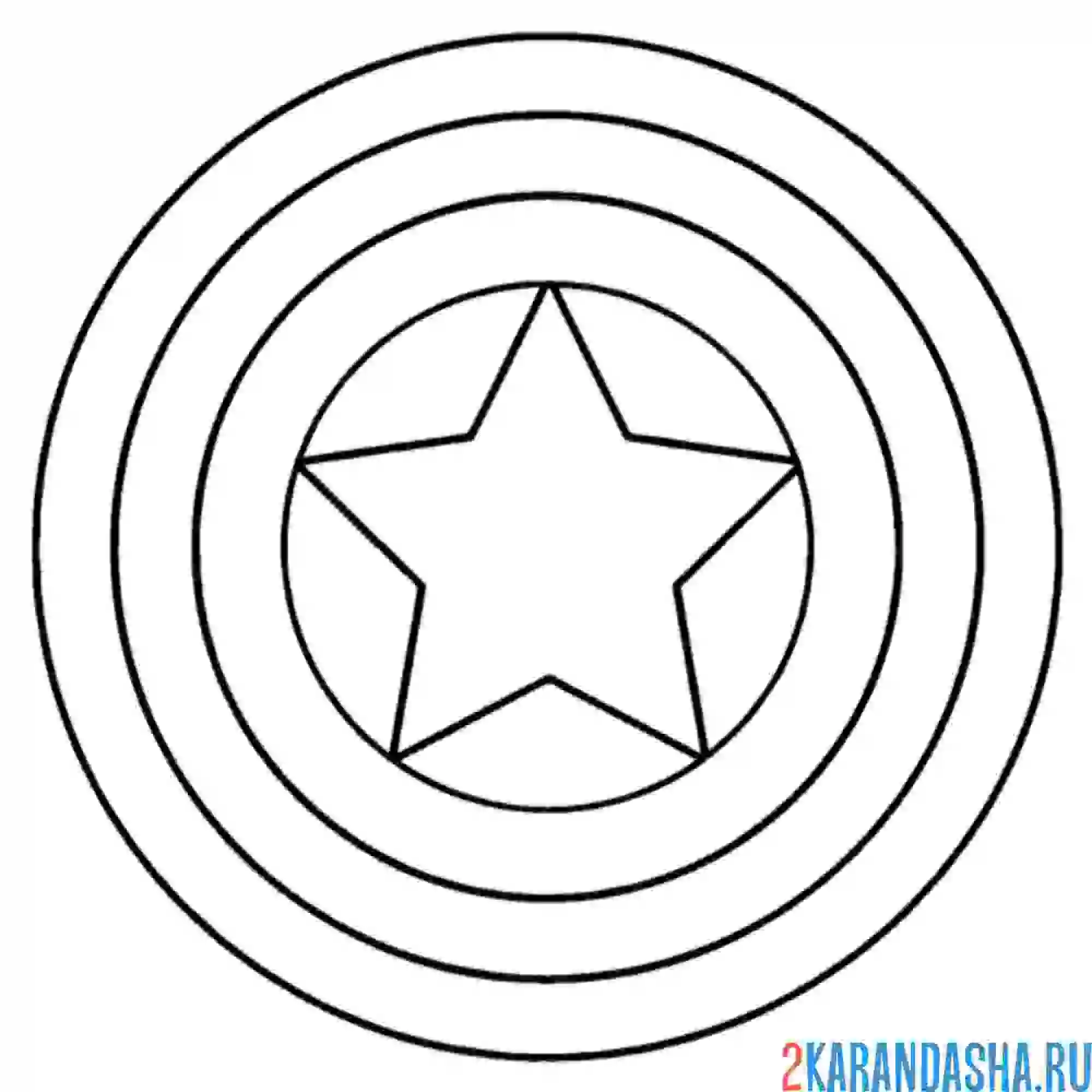 Раскраска щит капитана америки