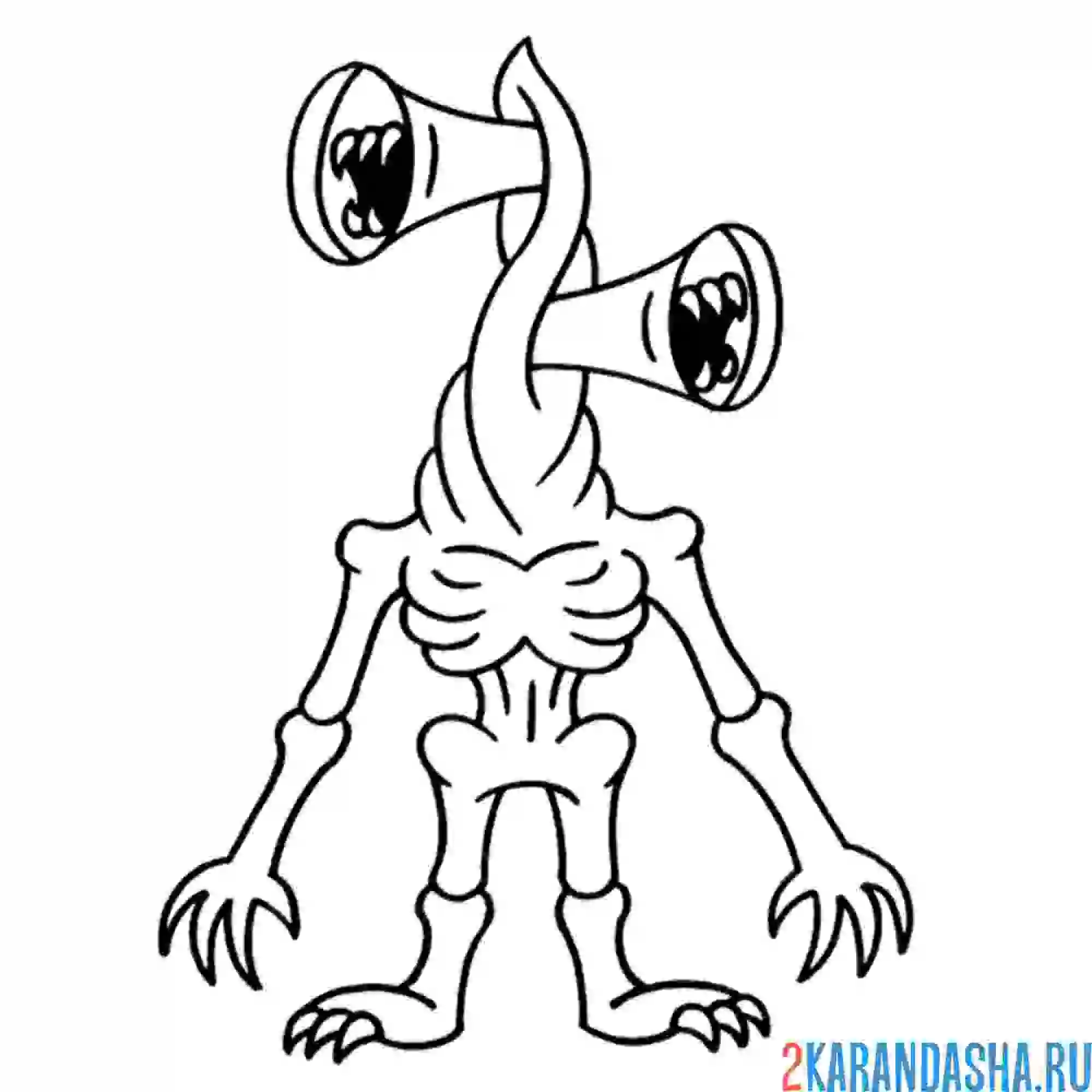 Раскраска сиреноголовый кричит