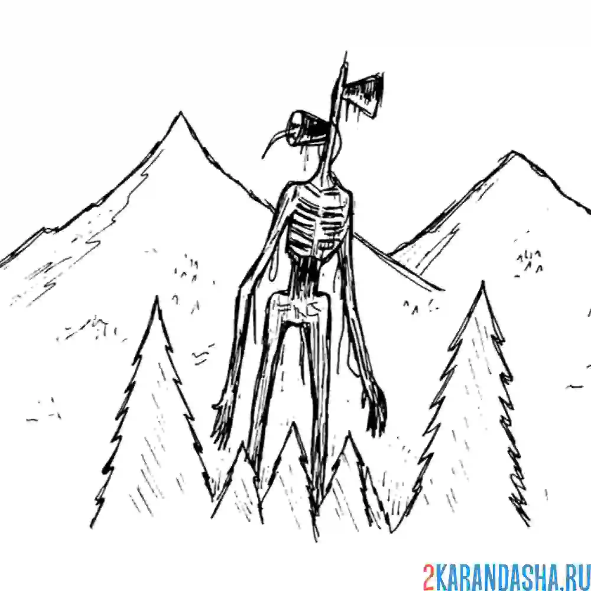 Раскраска сиреноголовый в горах