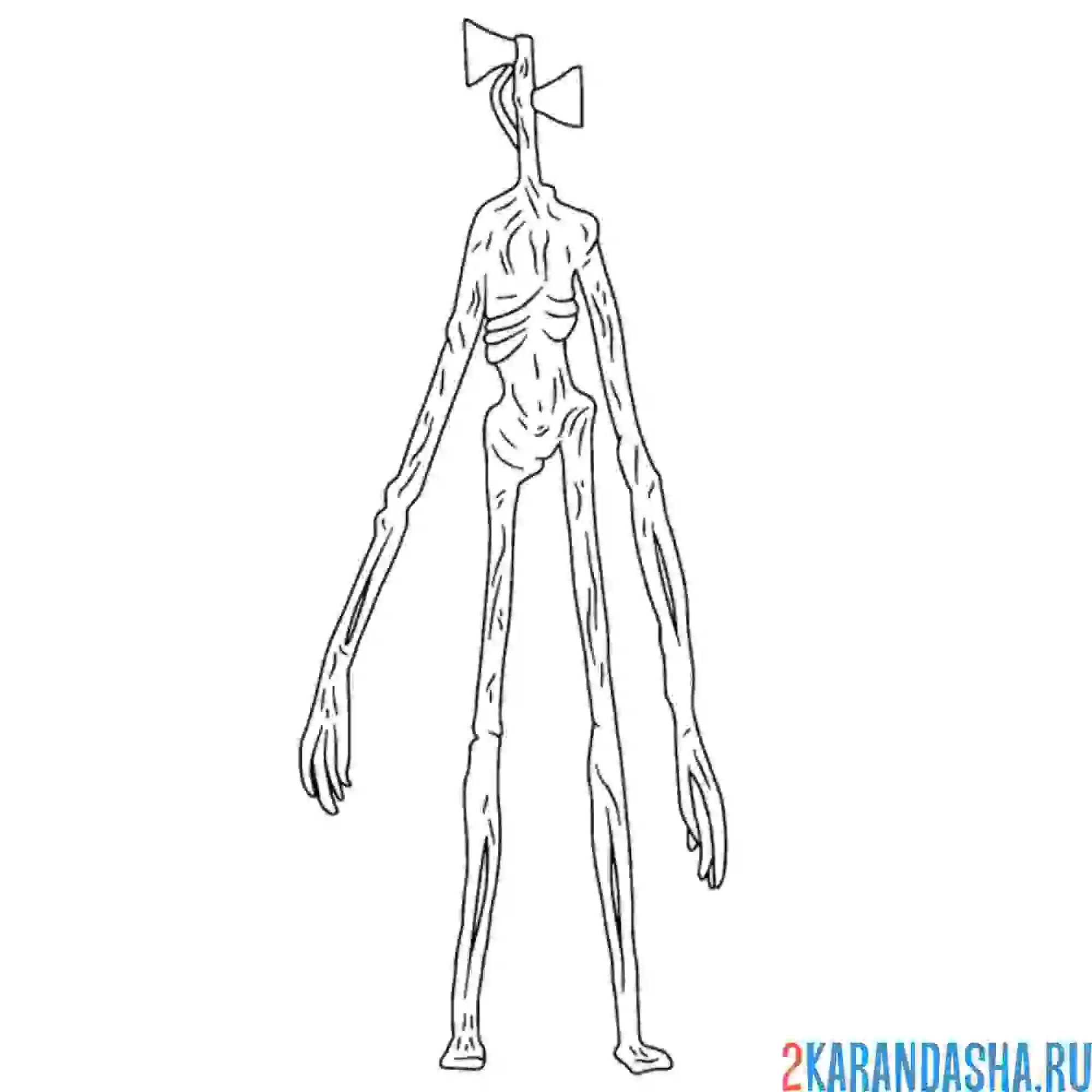 Раскраска сиреноголовый во весь рост