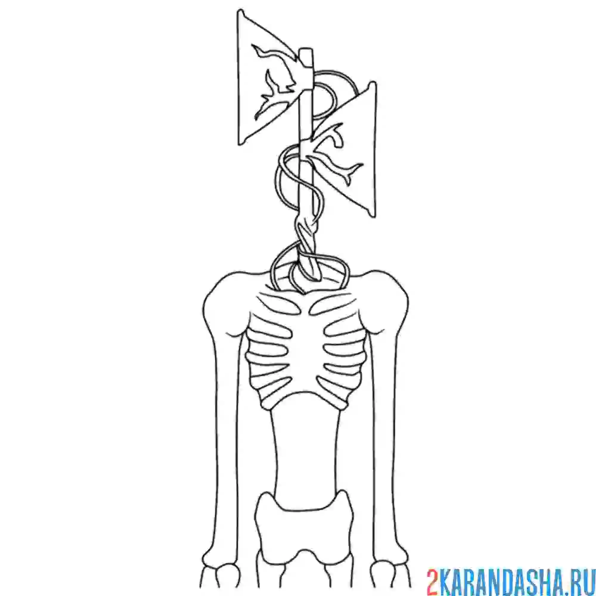 Раскраска сиреноголовый опасный