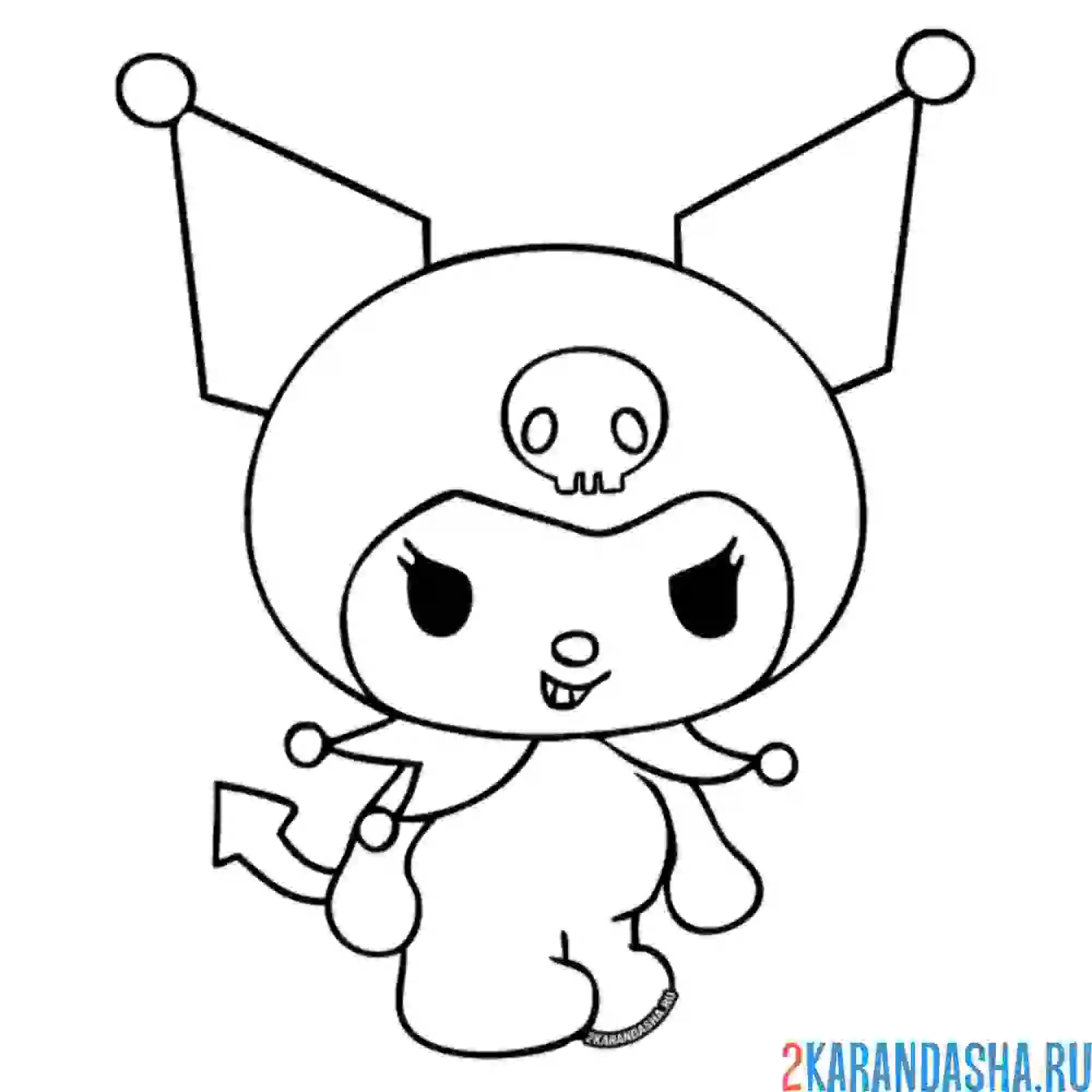 Раскраска куроми чертовка