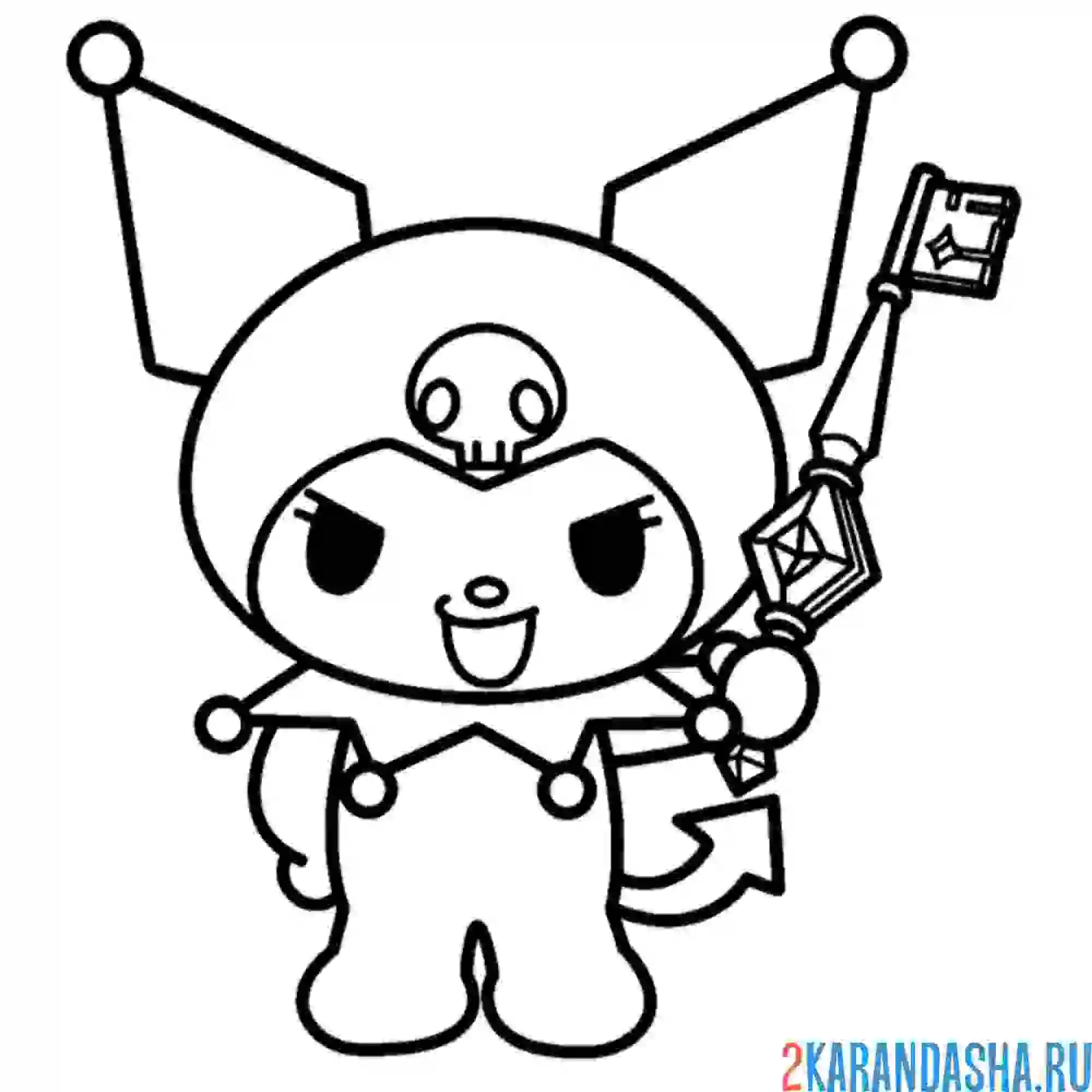 Раскраска куроми с ключом