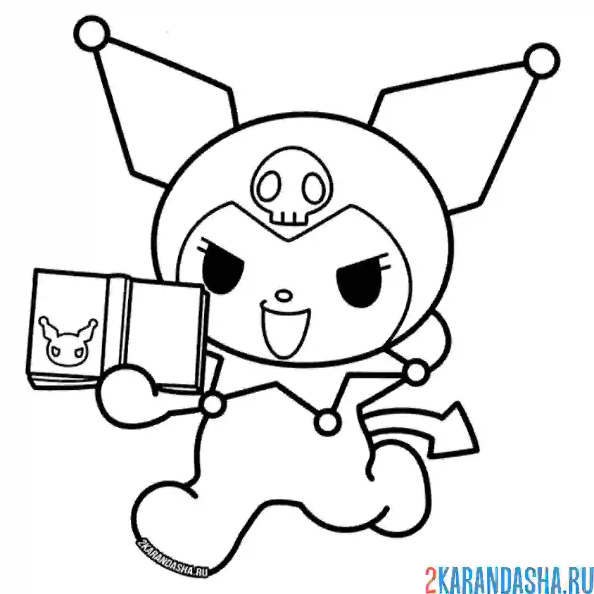 Раскраска куроми бежит