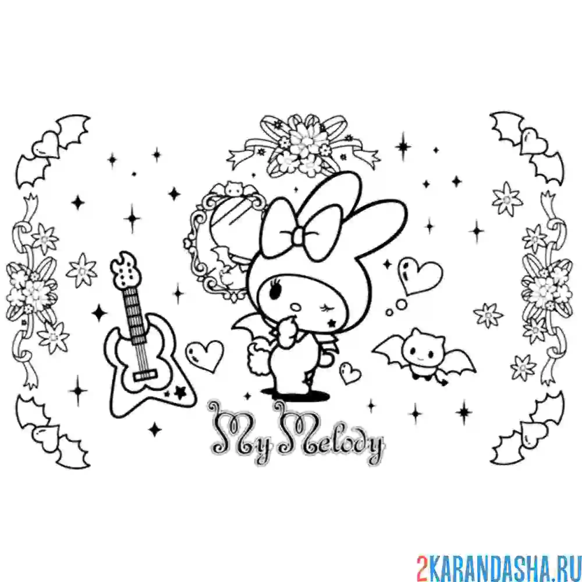 Раскраска май мелоди и гитара